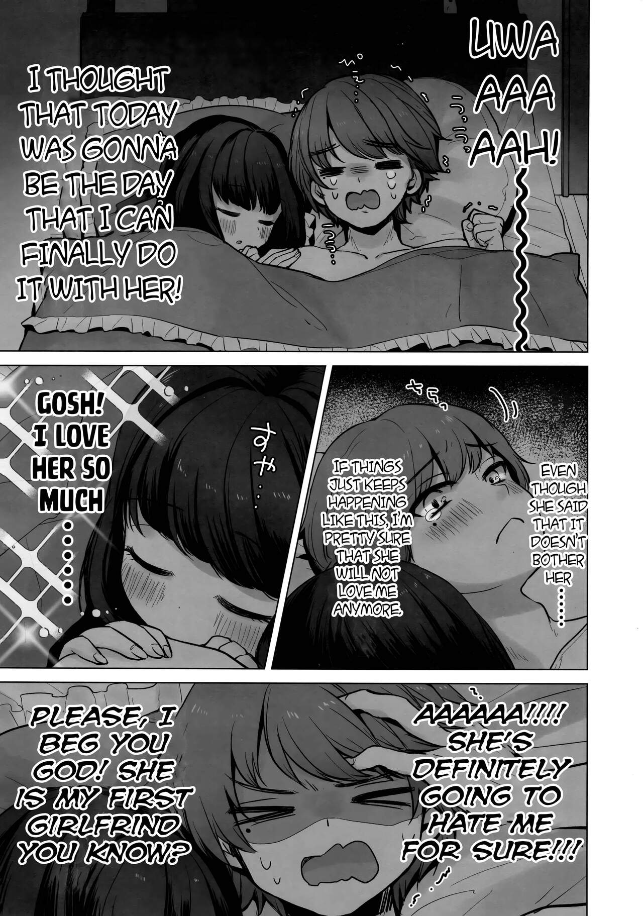 (C103) [Hitsujida (Kumadela)] TS Ore. Kanojo ni Ta~ppuri Aisareru Hanashi  [English] image number 5