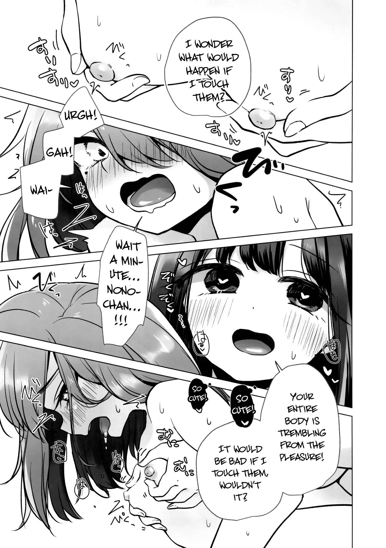 (C103) [Hitsujida (Kumadela)] TS Ore. Kanojo ni Ta~ppuri Aisareru Hanashi  [English] image number 16