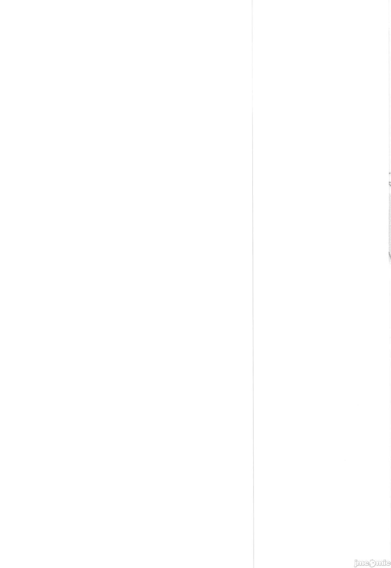 (C103) [Ryuuzu Derby (Shin)] Schale Seishori Katsudou Nisshi 3  (Blue Archive) [Chinese] numero di immagine  26