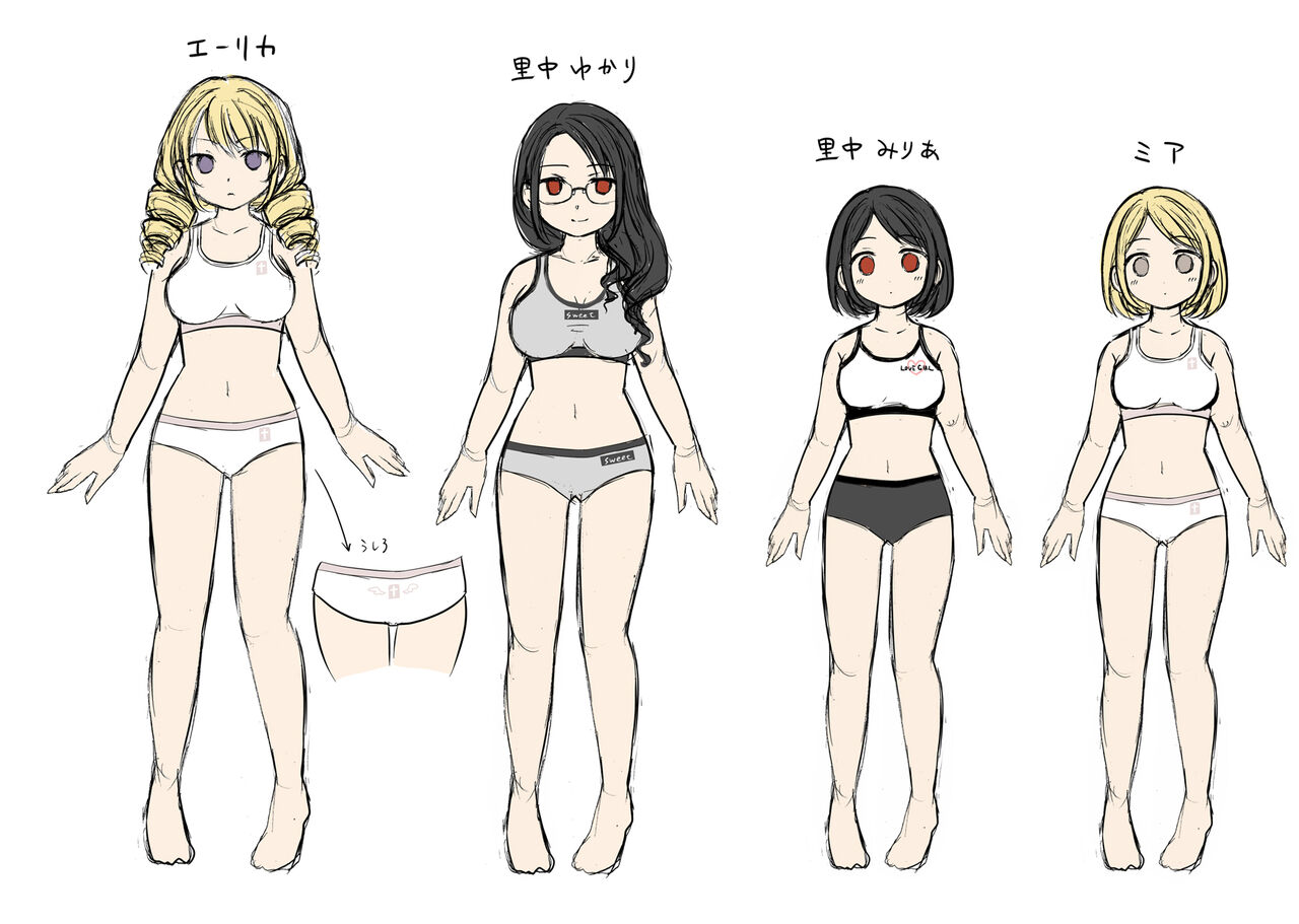 I was reincarnated as a villainess in an otome game, and I didn't want to get a bad ending, so I changed jobs to a sister, but I ended up being possessed by a man! 画像番号 37