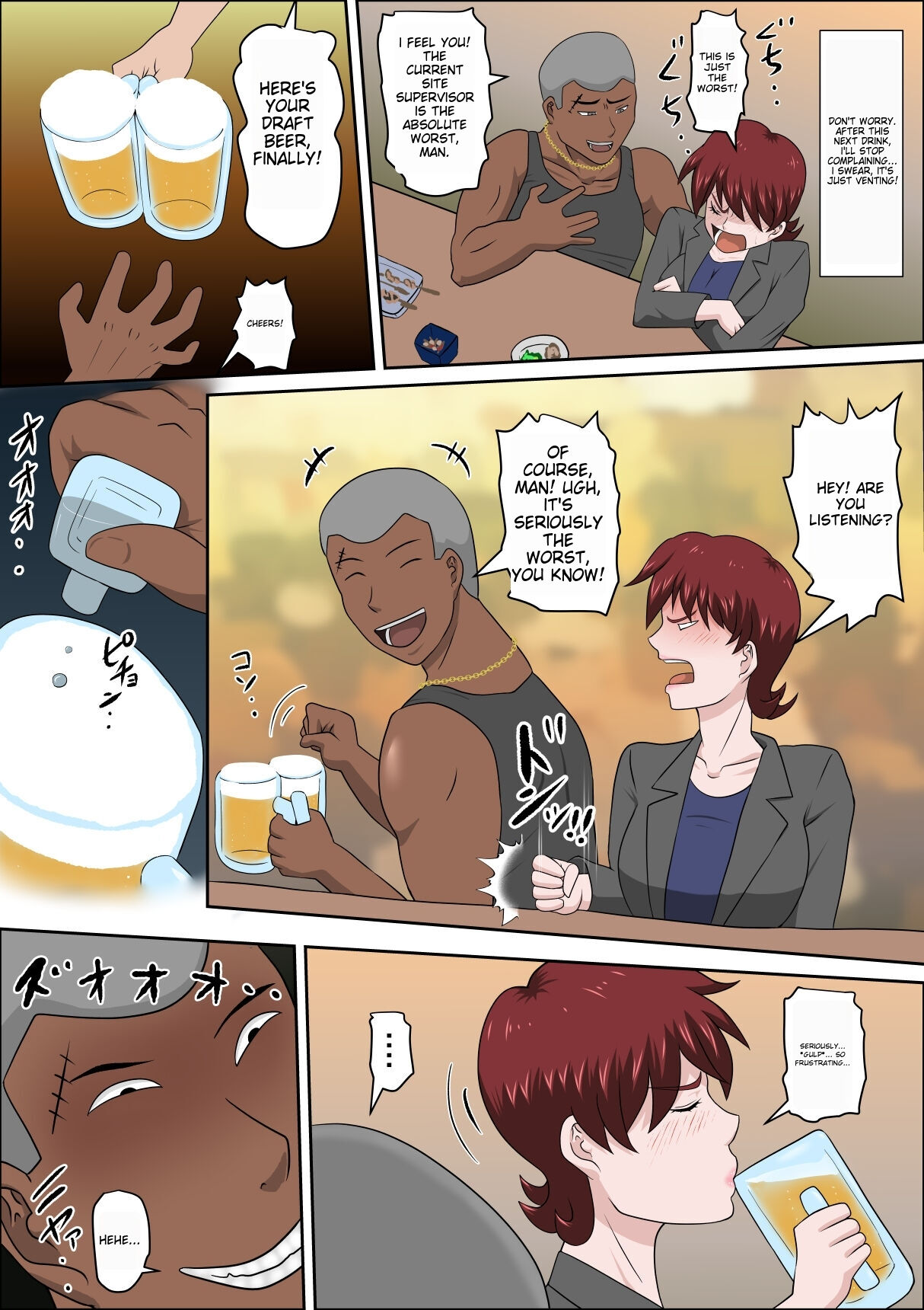 [almarosso] Musuko no Doukyuusei ni Makura Eigyou Monogatari 6 | A Scandalous Tale of 'pillow Business' With Her Son's Classmate.  [English] [a2Translation] 图片编号 14