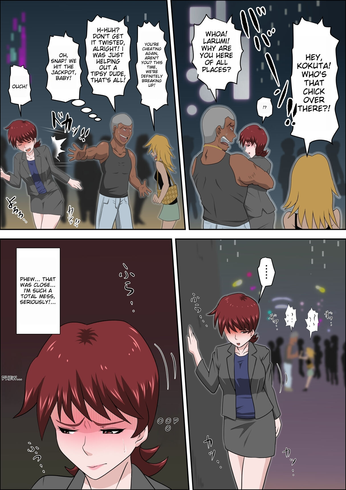 [almarosso] Musuko no Doukyuusei ni Makura Eigyou Monogatari 6 | A Scandalous Tale of 'pillow Business' With Her Son's Classmate.  [English] [a2Translation] 图片编号 16