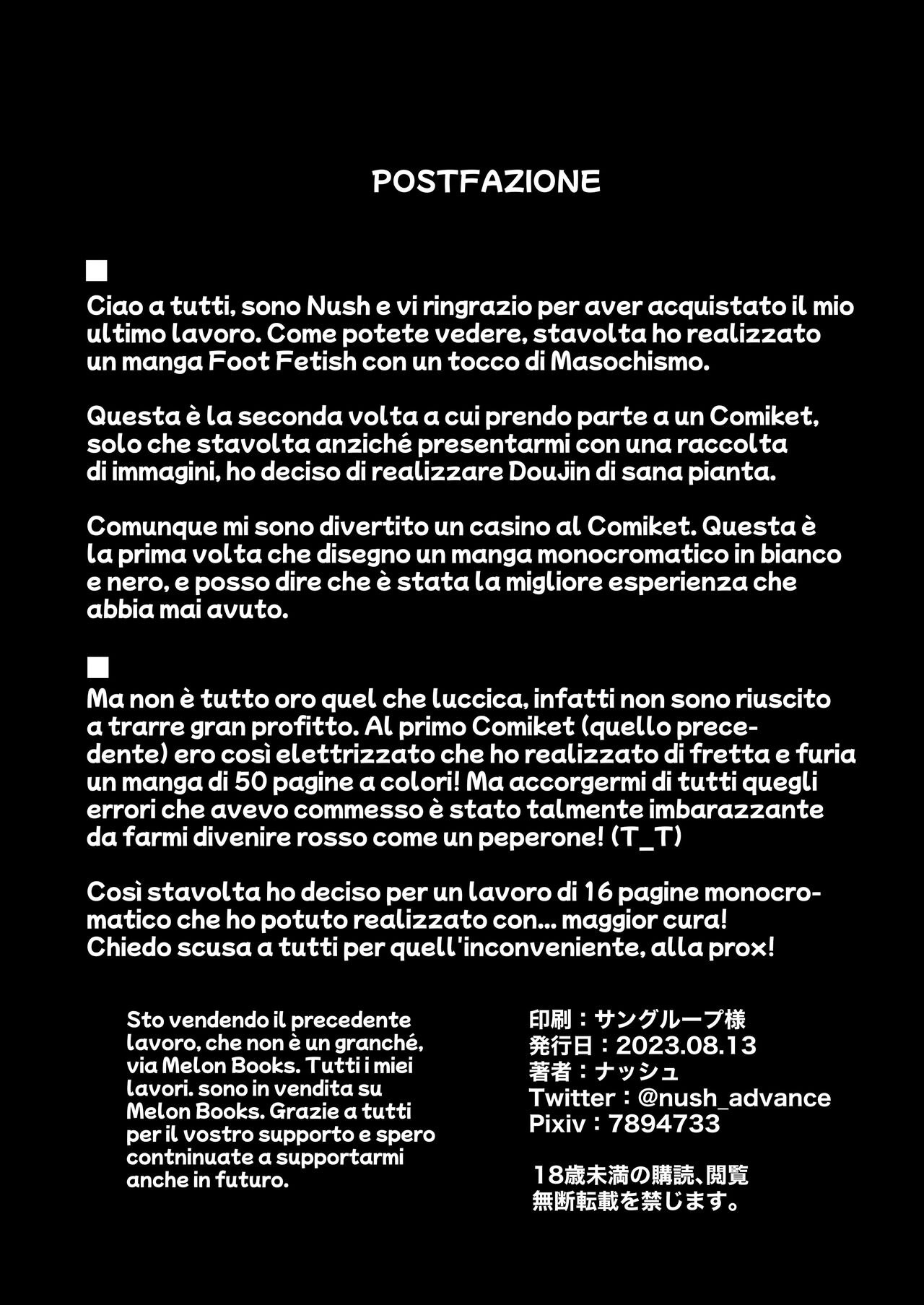 [Mitari Gakuen (Nush)] Kouhai no Ashi de Gachi Boki Shite Hazukashikunainsu ka? Wara | I Piedi della tua Kohai te l'hanno fatto Venire Duro! Ma non ti vergogni? (AHAH) [Italian] [EnigmaXVII ReLoaded] [Digital] 이미지 번호 18