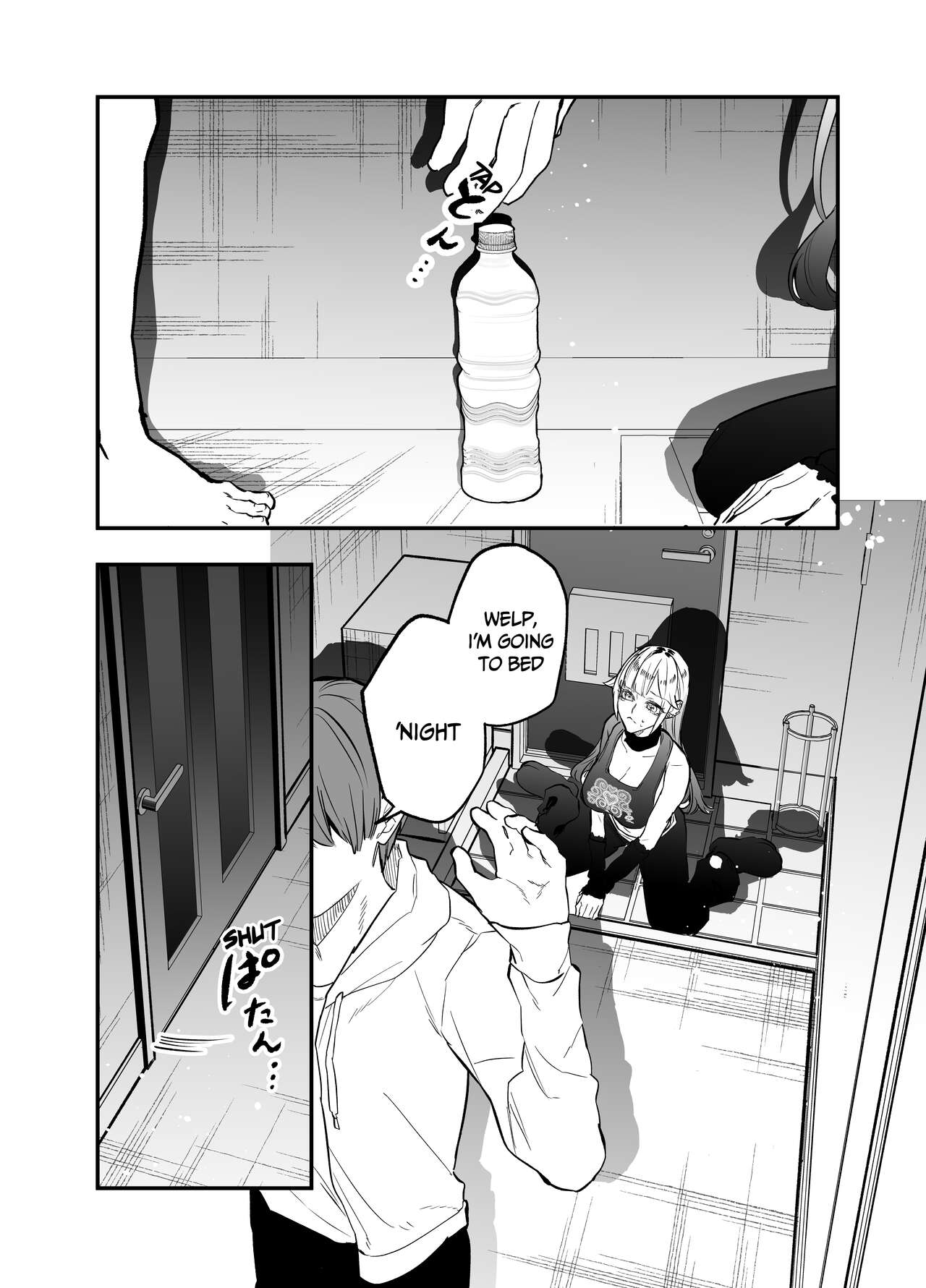 [Egaki Numa] The Day I Decided to Make My Cheeky Gyaru Sister Understand in My Own Way Ch. 1-5 (Ongoing) image number 11