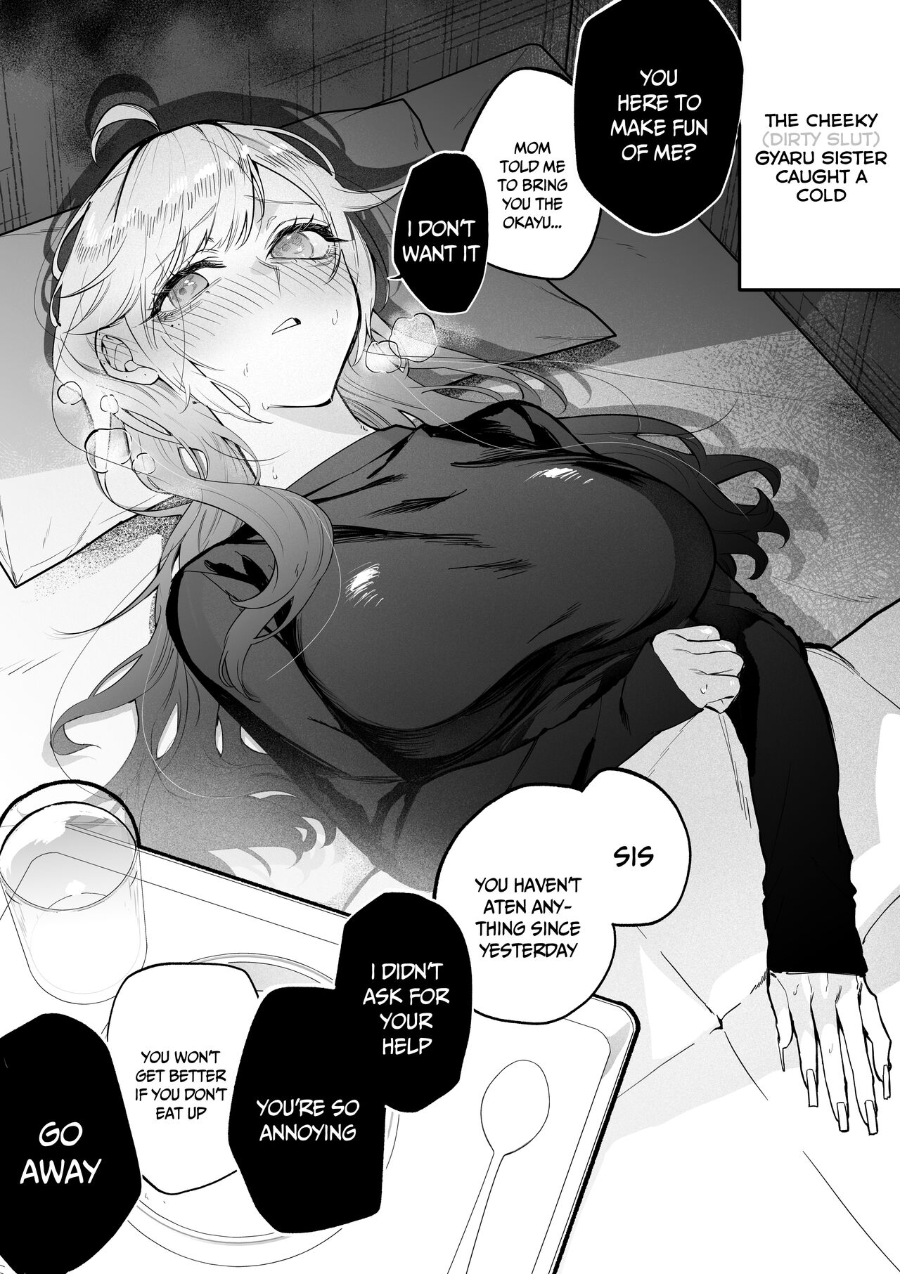 [Egaki Numa] The Day I Decided to Make My Cheeky Gyaru Sister Understand in My Own Way Ch. 1-5 (Ongoing) image number 18