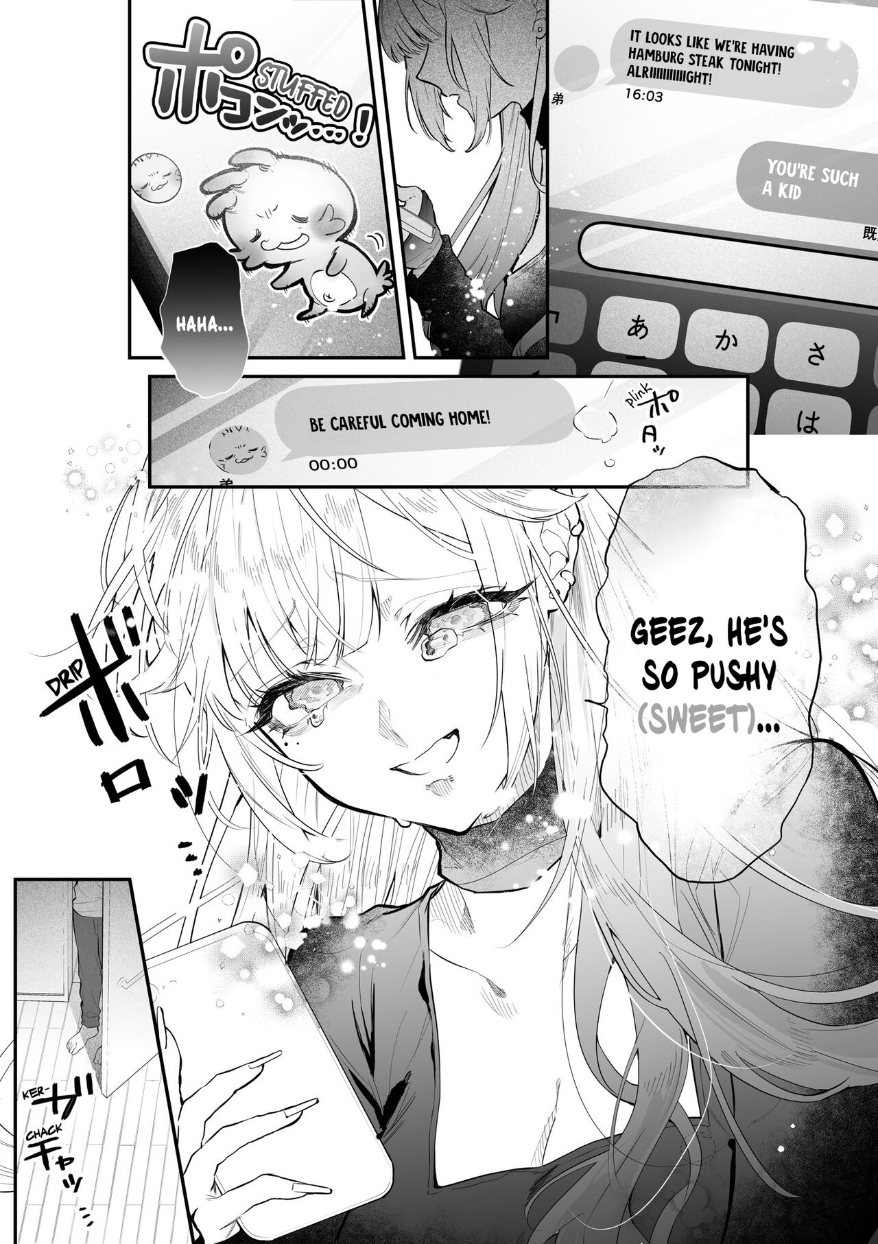 [Egaki Numa] The Day I Decided to Make My Cheeky Gyaru Sister Understand in My Own Way Ch. 1-5 (Ongoing) image number 32