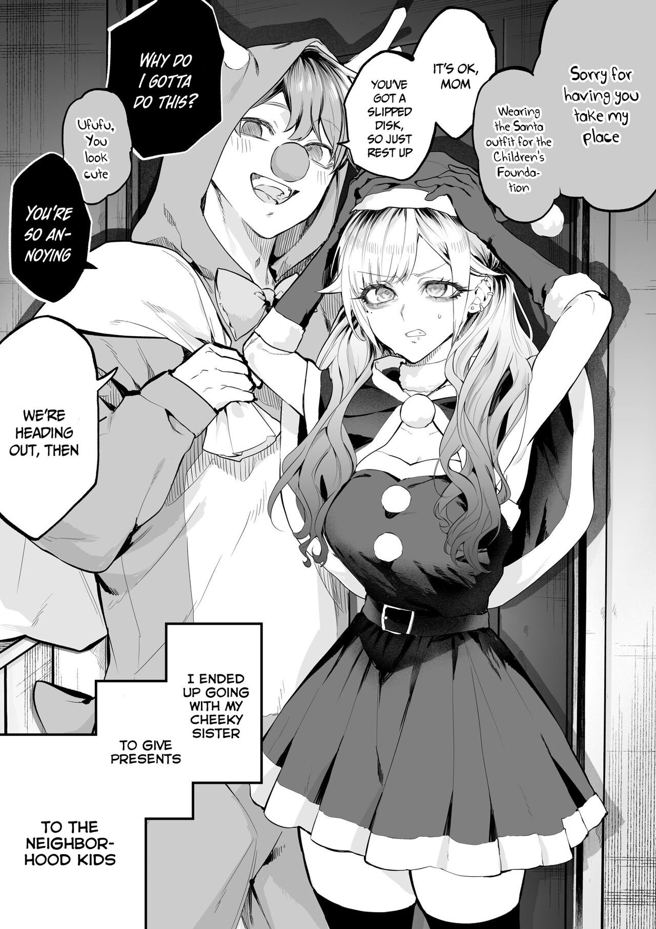 [Egaki Numa] The Day I Decided to Make My Cheeky Gyaru Sister Understand in My Own Way Ch. 1-5 (Ongoing) image number 36