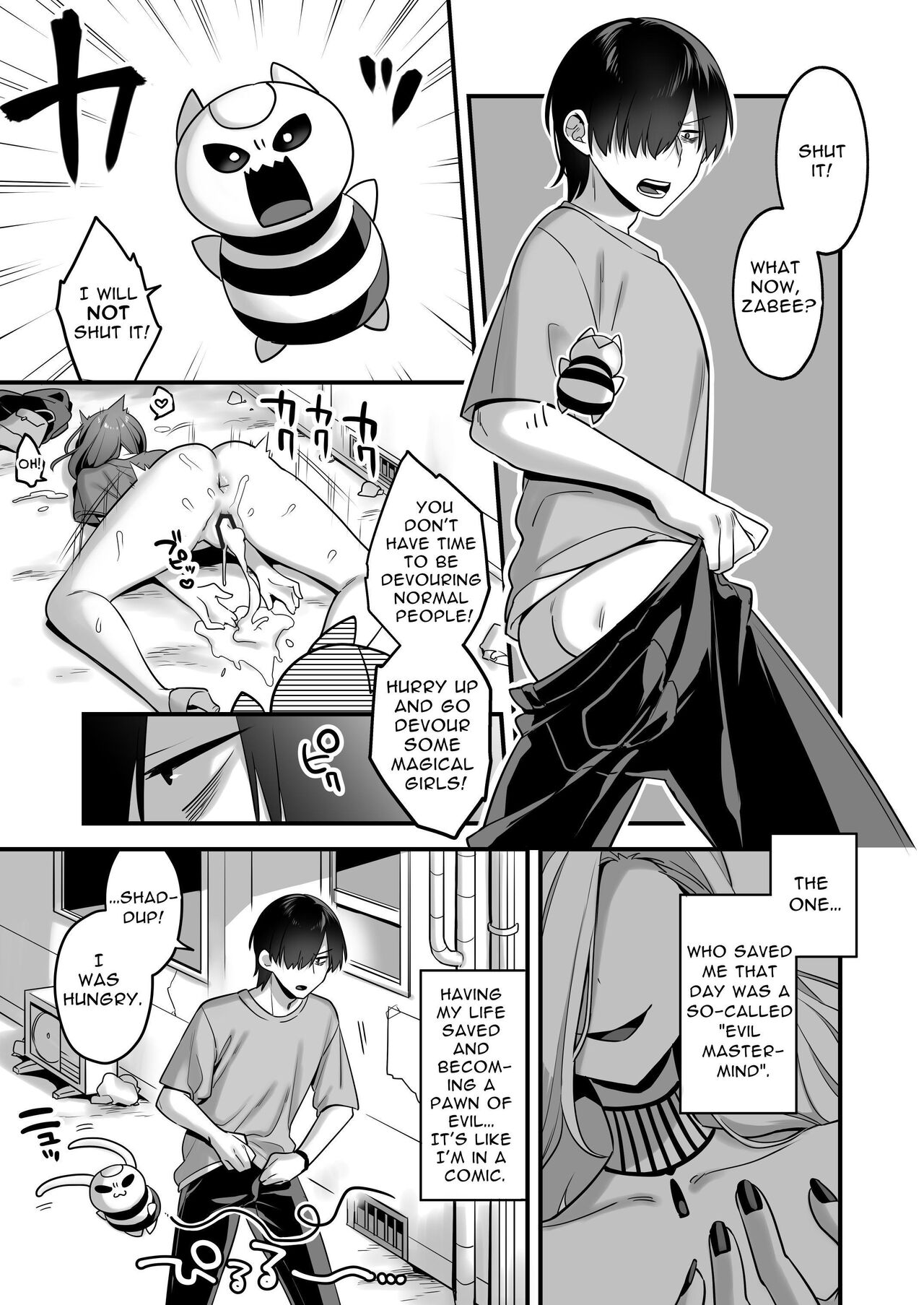 [U-RaL (Yamanashi Yuuya)] Aku no Tesaki ni Natta node. ~Mahou Shoujo o Ryoujoku Shimasu~ | Since I became a pawn of evil... I'll disgrace the magical girl [English] [Digital] image number 5