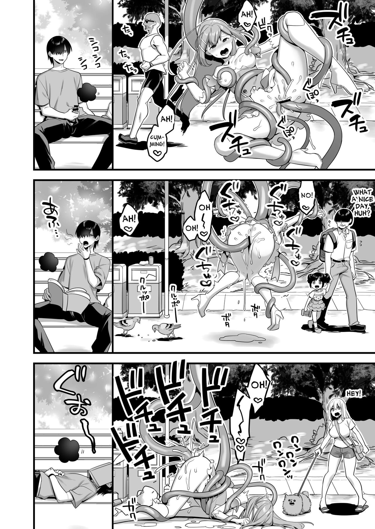 [U-RaL (Yamanashi Yuuya)] Aku no Tesaki ni Natta node. ~Mahou Shoujo o Ryoujoku Shimasu~ | Since I became a pawn of evil... I'll disgrace the magical girl [English] [Digital] image number 28