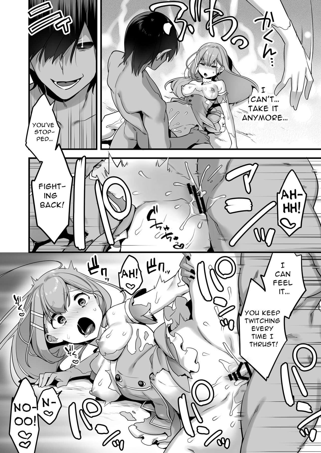 [U-RaL (Yamanashi Yuuya)] Aku no Tesaki ni Natta node. ~Mahou Shoujo o Ryoujoku Shimasu~ | Since I became a pawn of evil... I'll disgrace the magical girl [English] [Digital] image number 40