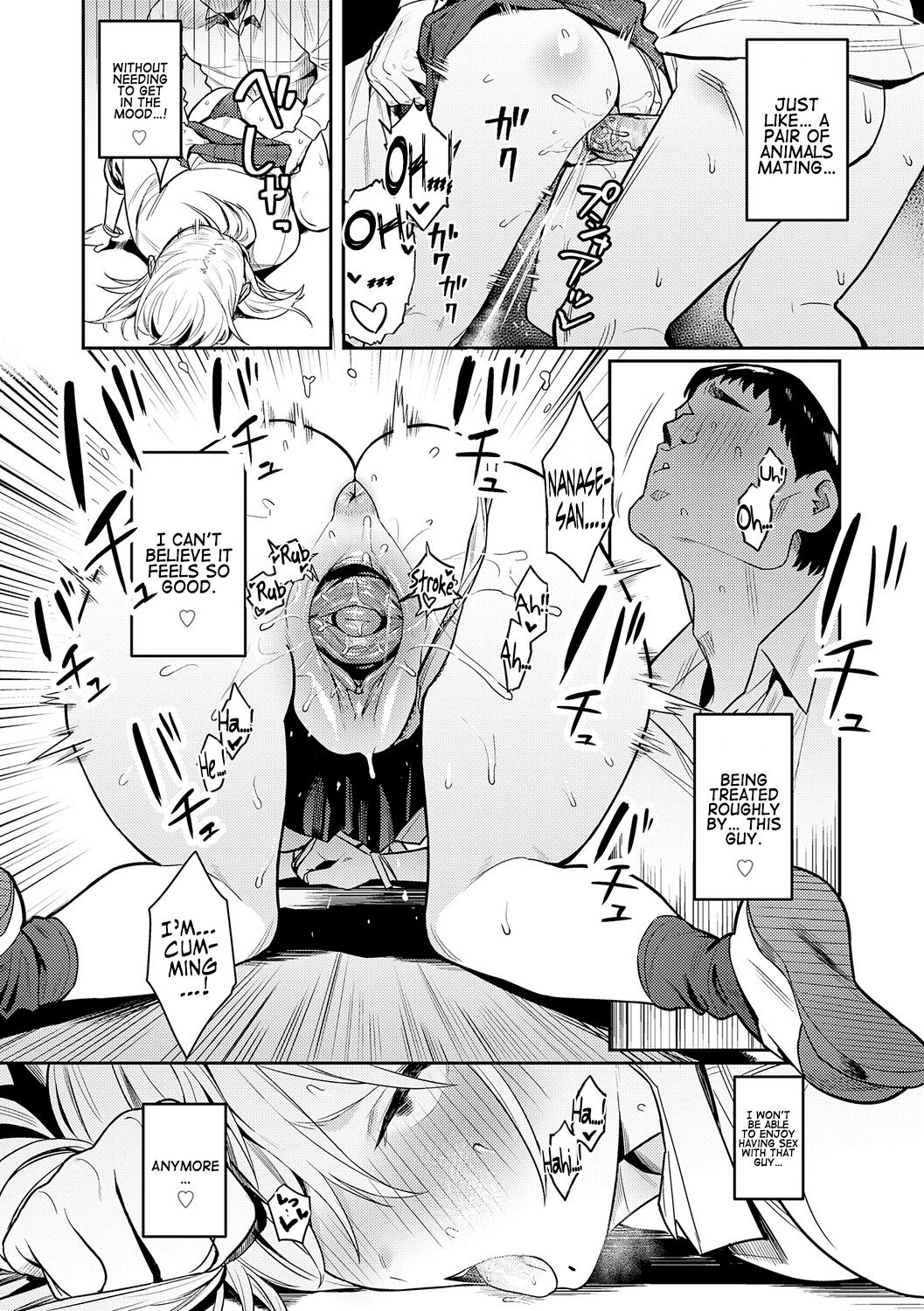 [Enokido] Seiyoku Tsuyo Tsuyo Ch.1-2 [English] [Decensored] [Digital] 이미지 번호 36