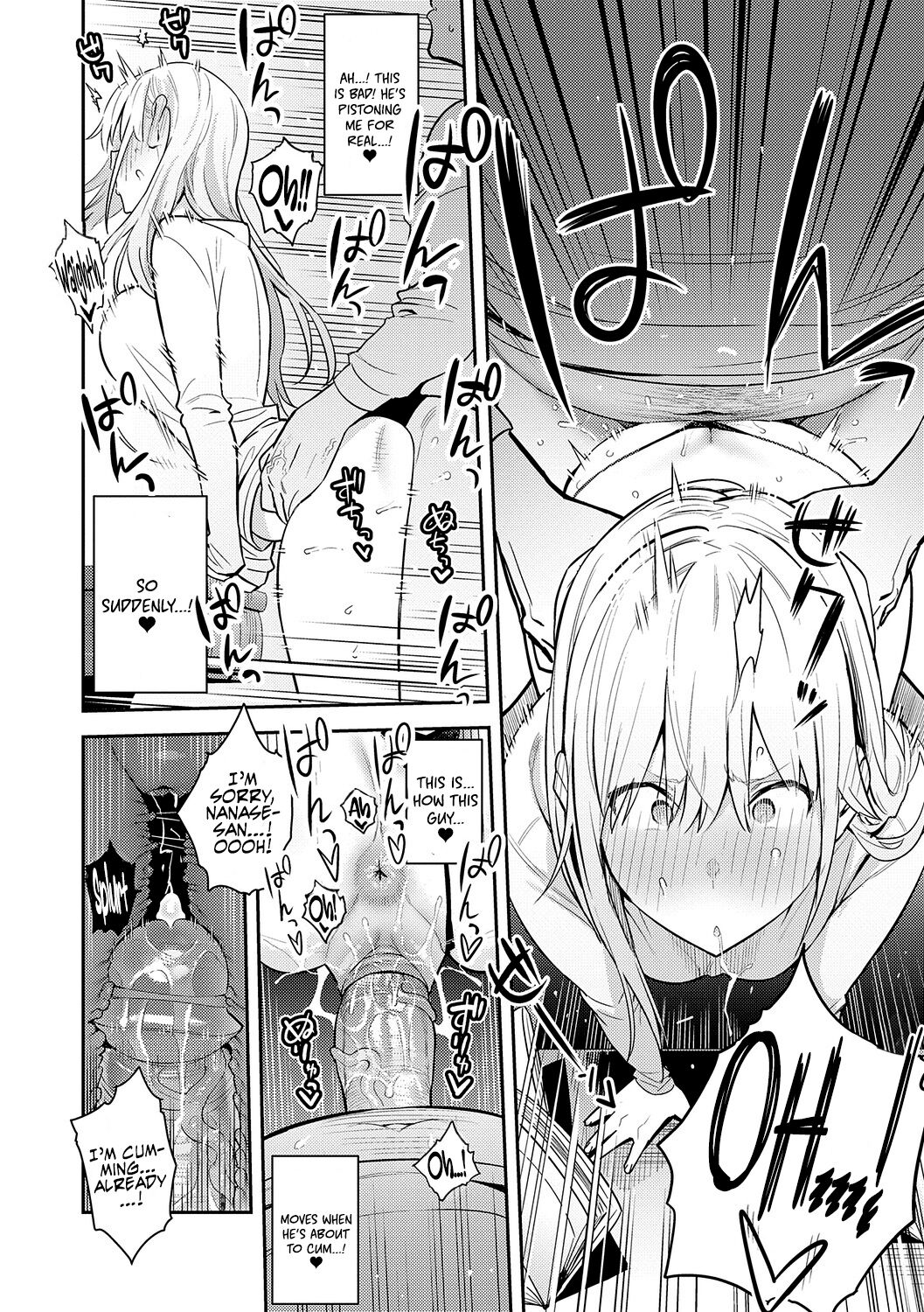 [Enokido] Seiyoku Tsuyo Tsuyo Ch.1-2 [English] [Decensored] [Digital] 이미지 번호 64