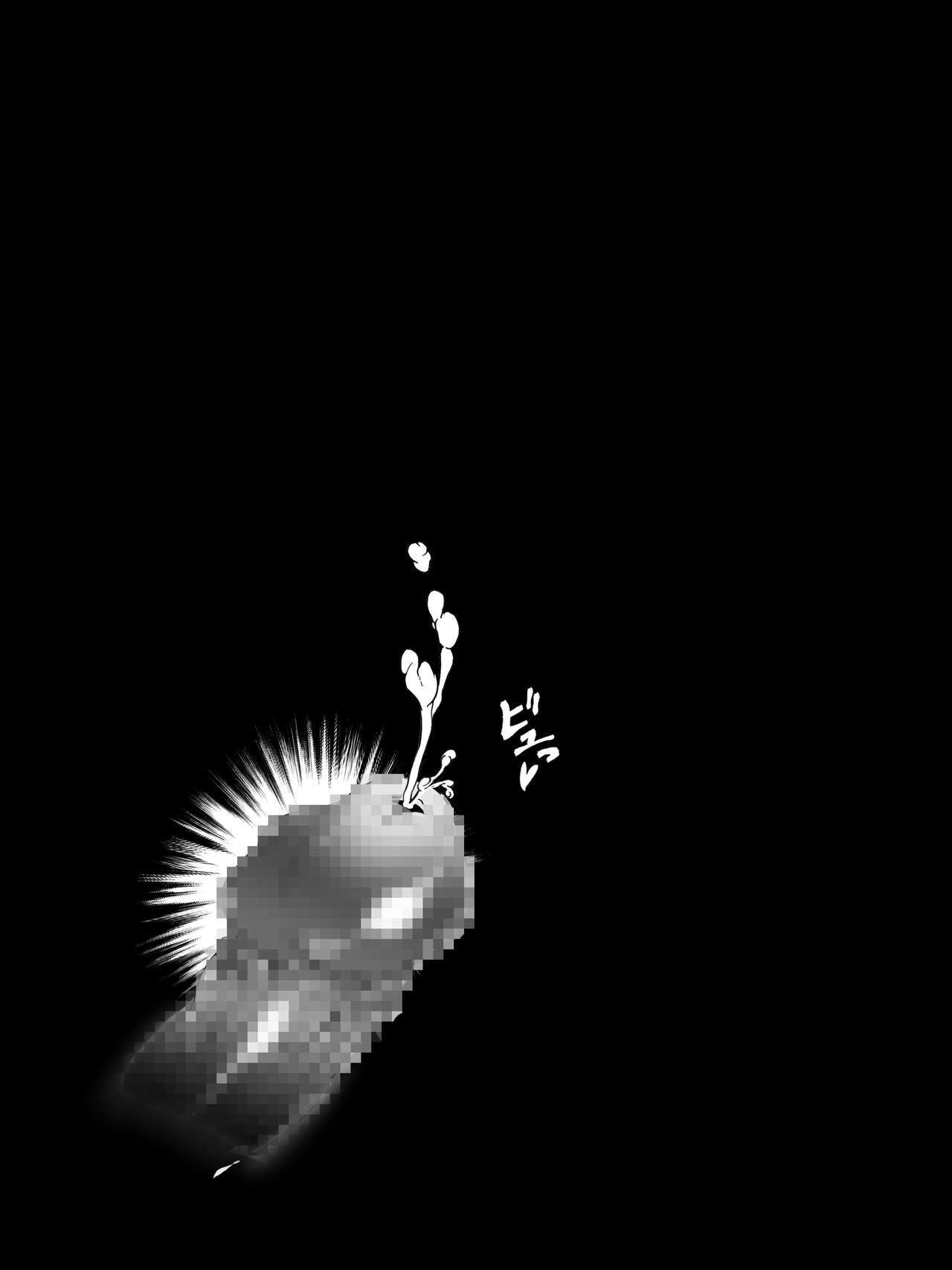 [ふわく] クレシェンス島の闘争 Additional Stories ～ Episode I 이미지 번호 34