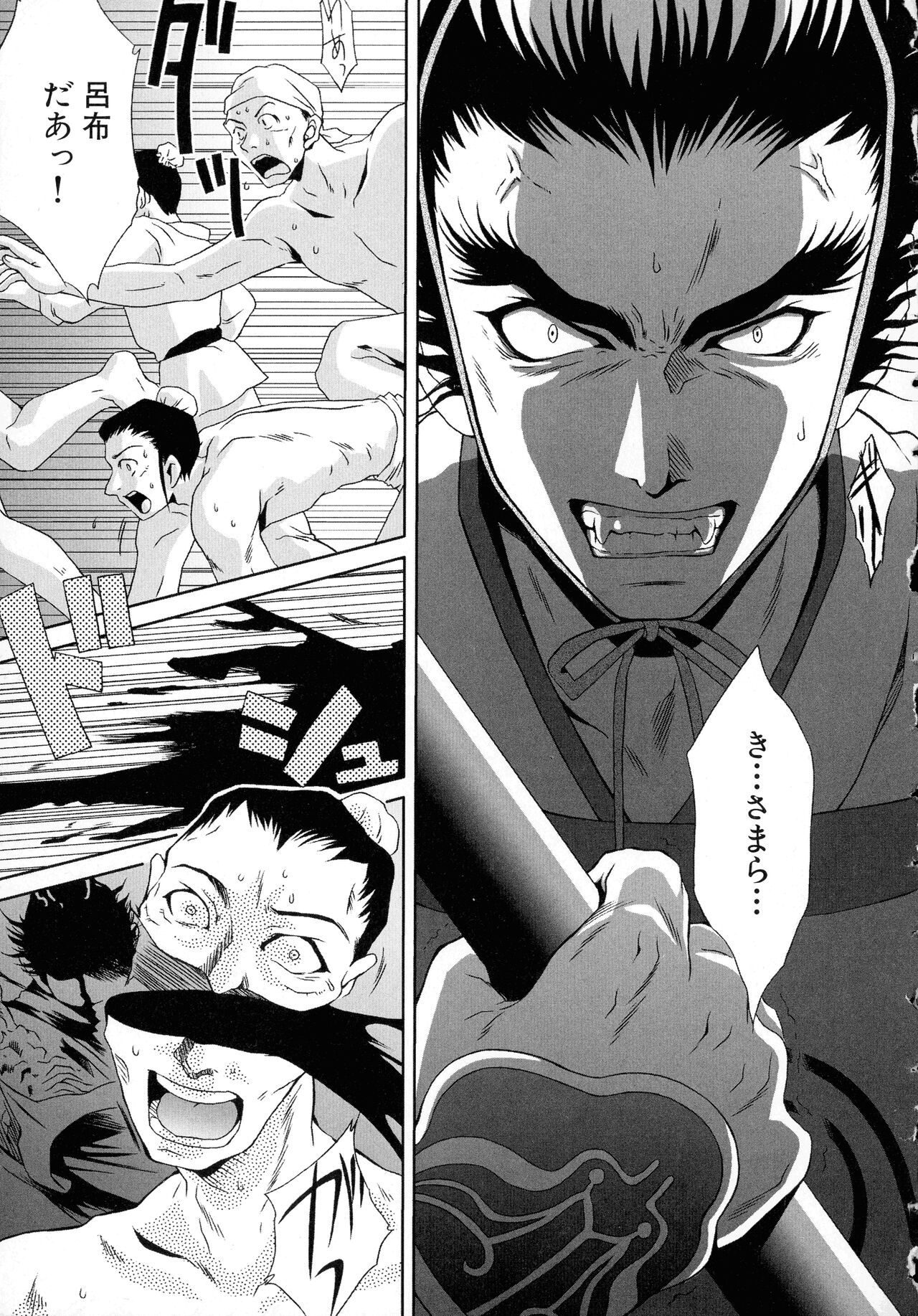 [Anthology] Kakutou Musume Ryoujoku Mania ~ Kakutou Bishoujo Doujin Anthology 图片编号 35