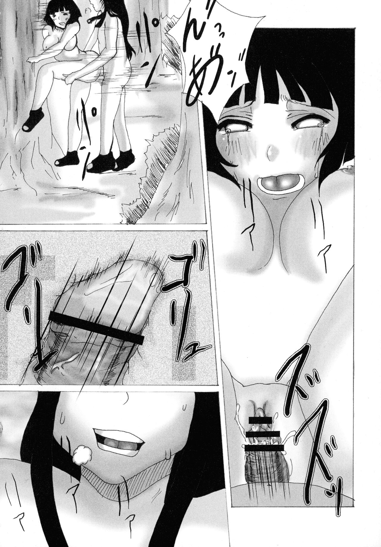 [Anthology] Kakutou Musume Ryoujoku Mania ~ Kakutou Bishoujo Doujin Anthology 图片编号 150