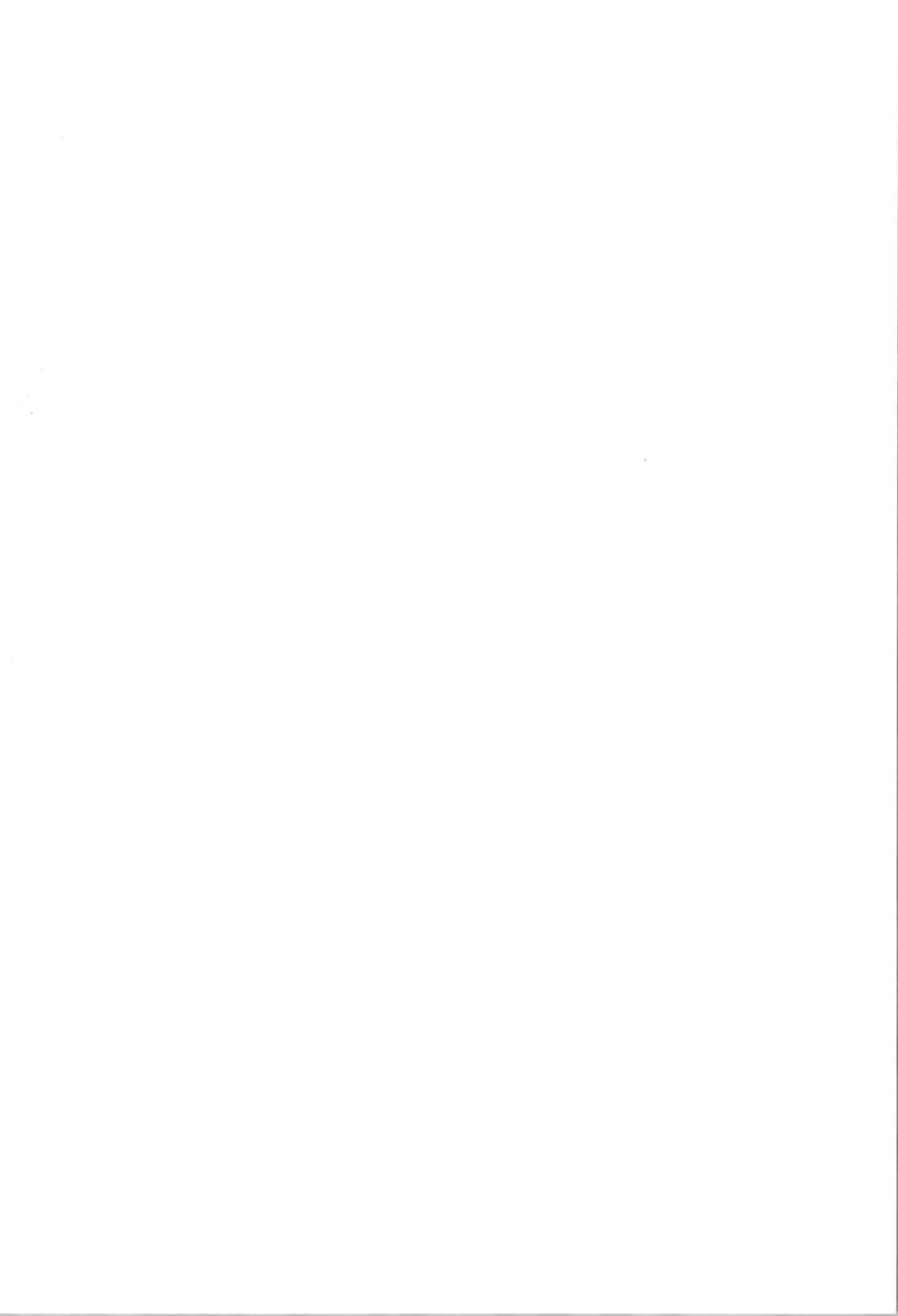 (C103) [One or Eight (Odochi)] You Too! (Ranma 1/2) 2eme image