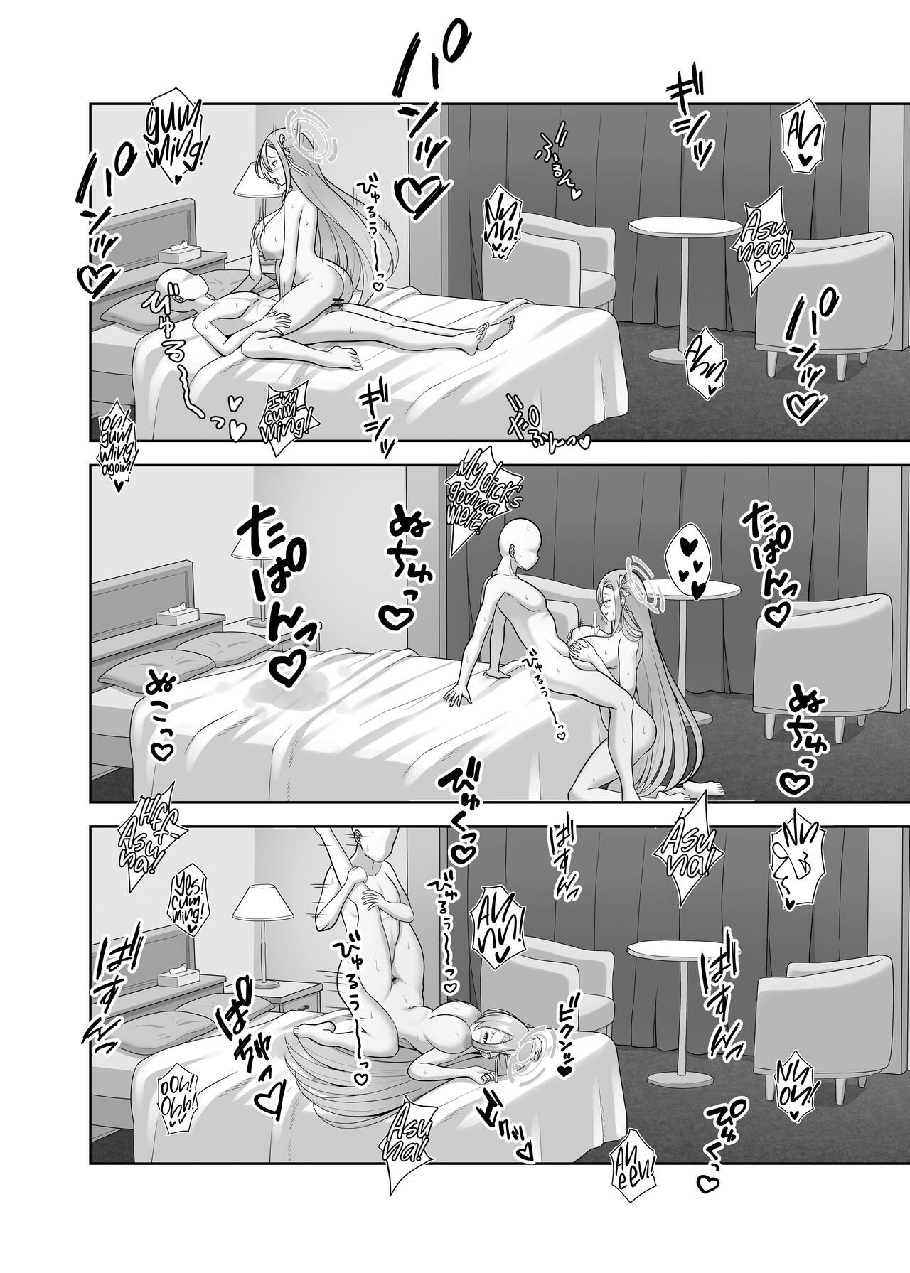 [Nekolovelandou (Nekojima)] Ichinose Asuna to Sukebe Suru Hon | Lewd Sex with Ichinose Asuna (Blue Archive) [English] [Shiromaru] [Digital] 이미지 번호 19