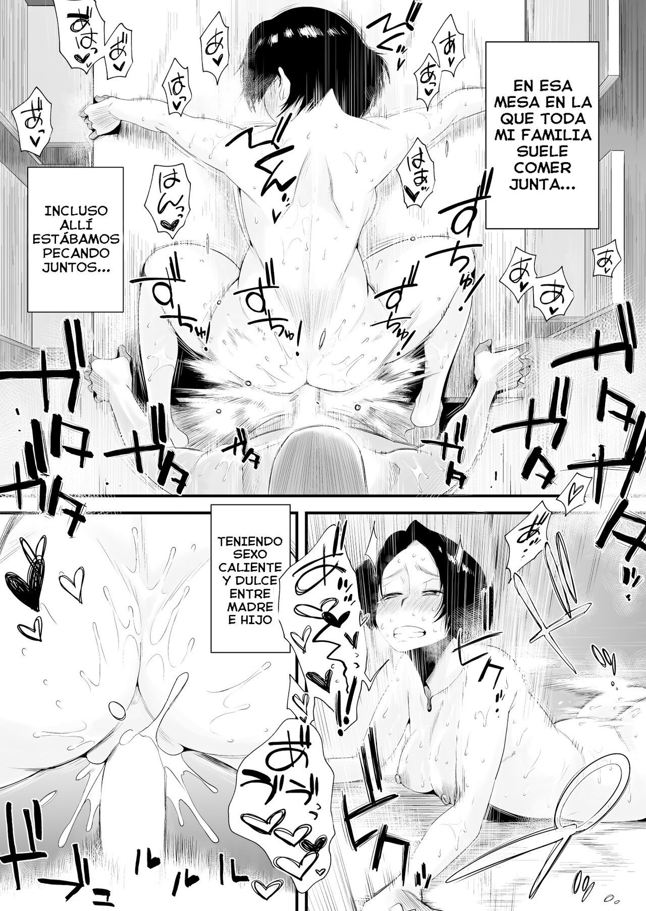 [Haitoku Sensei] Dono Mama ga Suki? ~Okada-ke no Baai~ | ¿Cuál mamá te gusta más? ~La Familia Okada~ [Spanish] [J.C. Translations] 이미지 번호 39