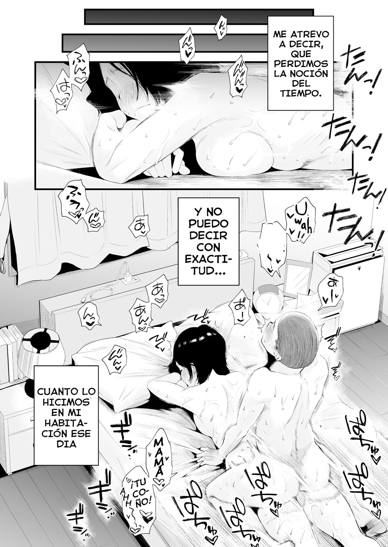 [Haitoku Sensei] Dono Mama ga Suki? ~Okada-ke no Baai~ | ¿Cuál mamá te gusta más? ~La Familia Okada~ [Spanish] [J.C. Translations] 이미지 번호 42