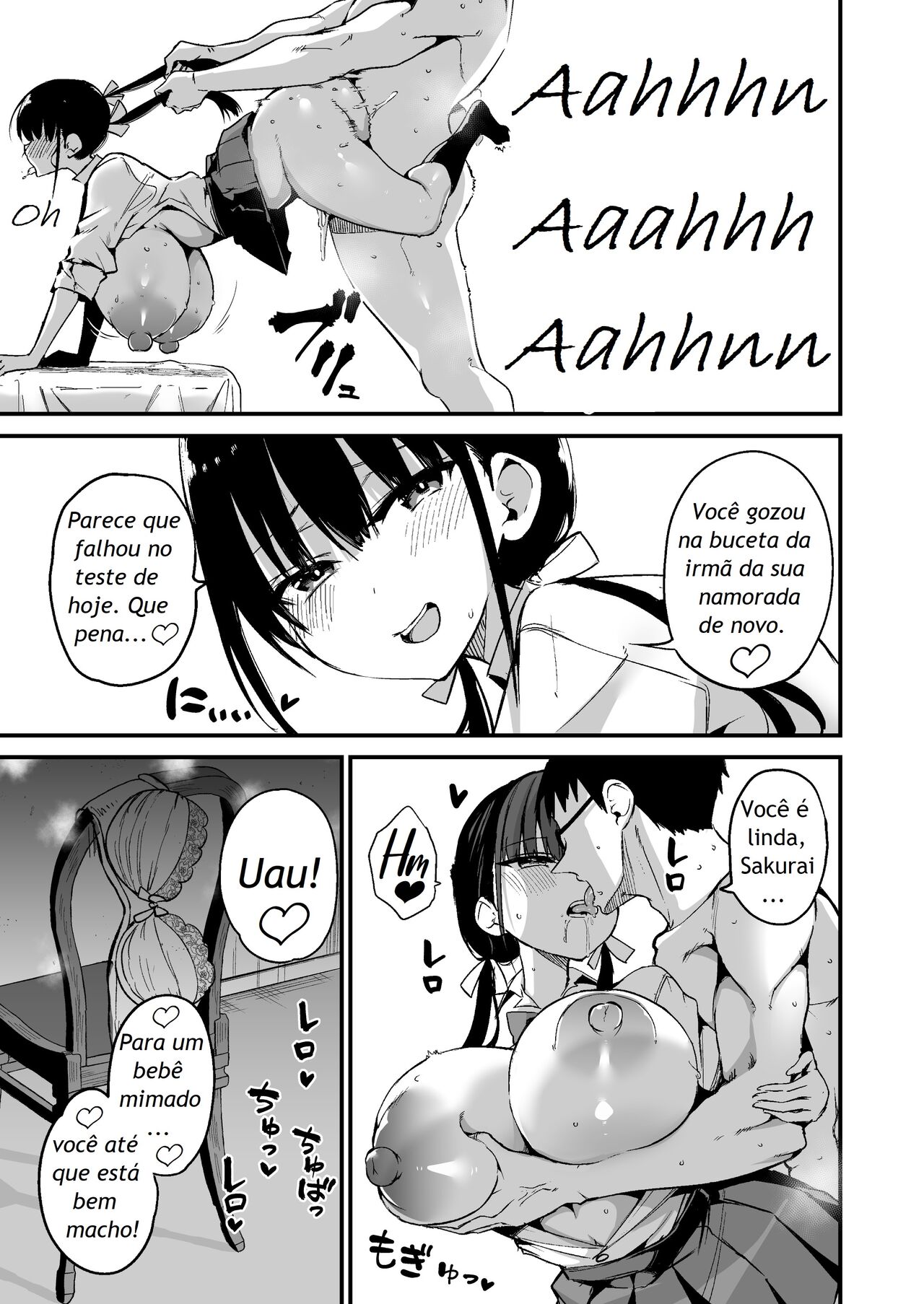 [Aohimo Familia (Aohimo)] Kanojo no Imouto ga Kyonyuu MiniSkir JK de Koakuma-kei 5 [Digital] [Portuguese - BR] numero di immagine  6