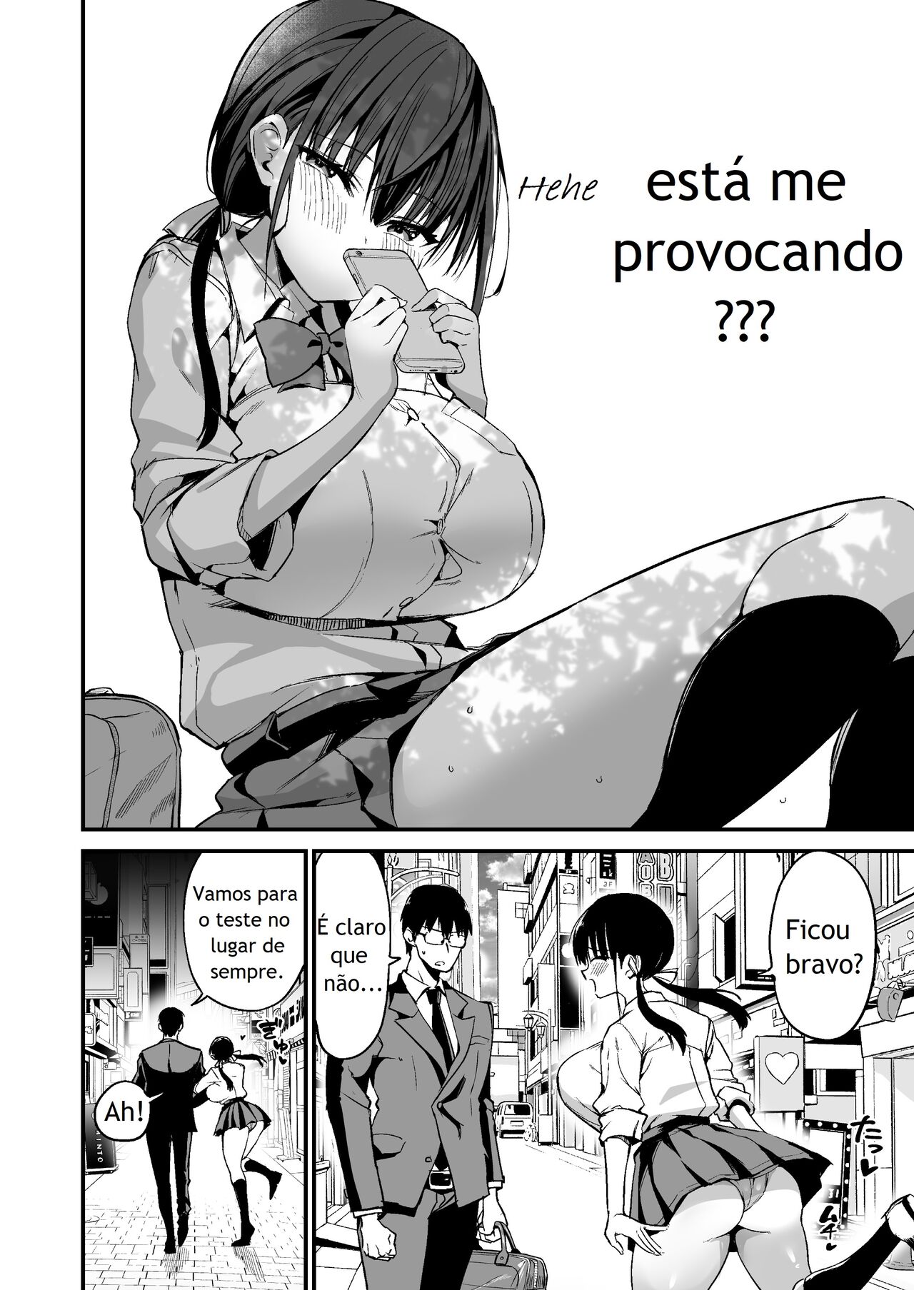 [Aohimo Familia (Aohimo)] Kanojo no Imouto ga Kyonyuu MiniSkir JK de Koakuma-kei 5 [Digital] [Portuguese - BR] numero di immagine  9