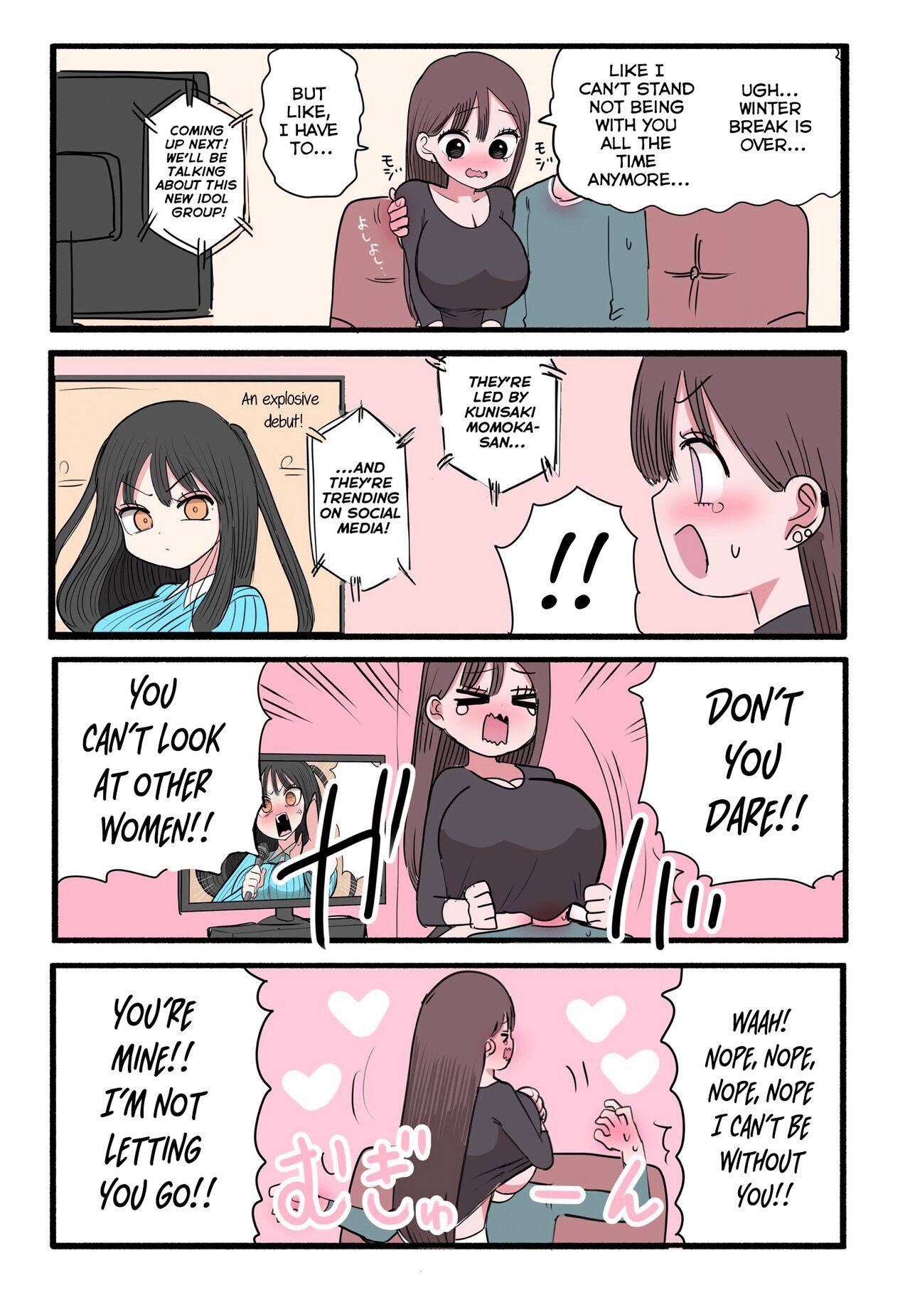 [Zurikishi] Furyou Idol-chan Bakutan | The explosive popularity of the delinquent Idol-chan [English] [Kyuukei] 이미지 번호 13