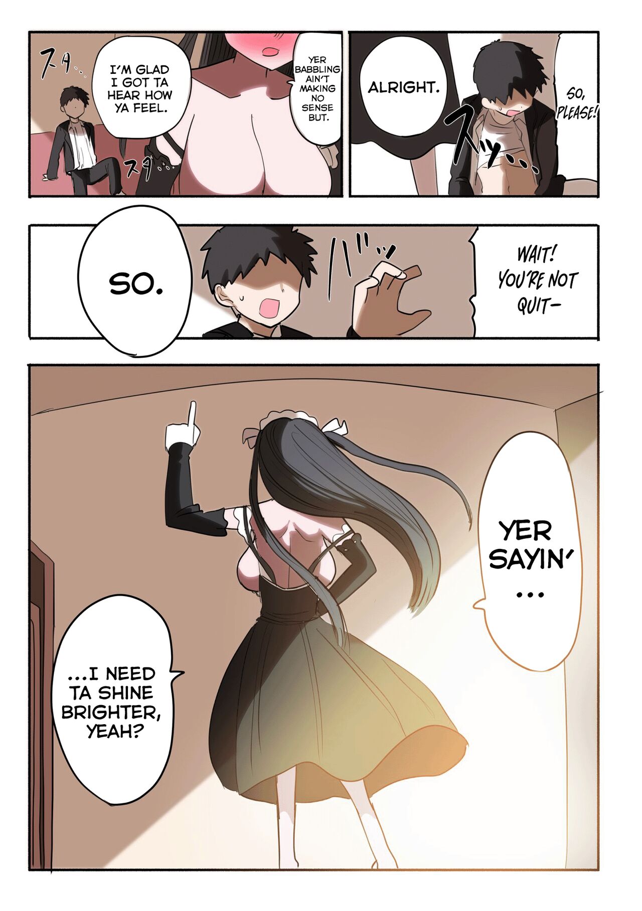 [Zurikishi] Furyou Idol-chan Bakutan | The explosive popularity of the delinquent Idol-chan [English] [Kyuukei] 이미지 번호 26