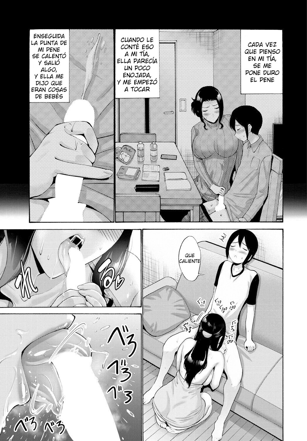 [Nishikawa Kou] Boku wa Obasan ni Yokujou suru (COMIC Tsuyahime Vol. 001) [Spanish] [Digital] 이미지 번호 5