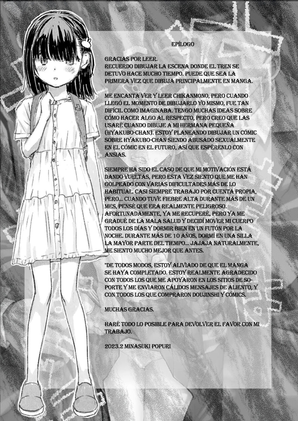 [Tetchan Hato (Minasuki Popuri)] Chikan wa Yurusanai!! | ¡No Tolerare el Acoso! [Spanish] [Fatallezard/End] [Digital] numero di immagine  48