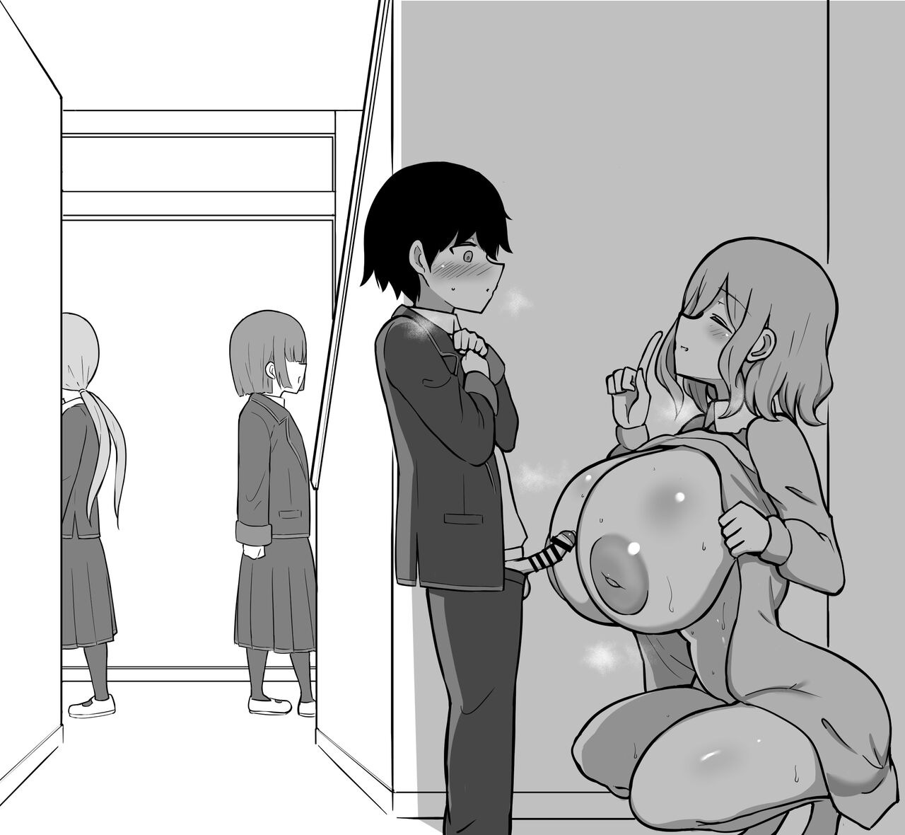 [HANABi] Seito no Seiheki o Oshimai ni suru Sensei (Onii-chan wa Oshimai!) [Chinese] [Banana手工漢化] numero di immagine  11