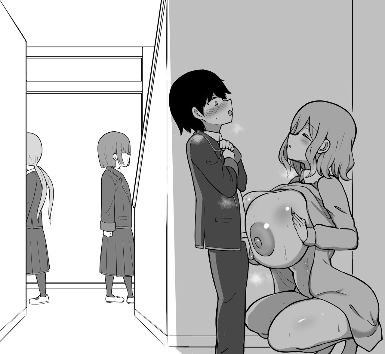 [HANABi] Seito no Seiheki o Oshimai ni suru Sensei (Onii-chan wa Oshimai!) [Chinese] [Banana手工漢化] numero di immagine  12