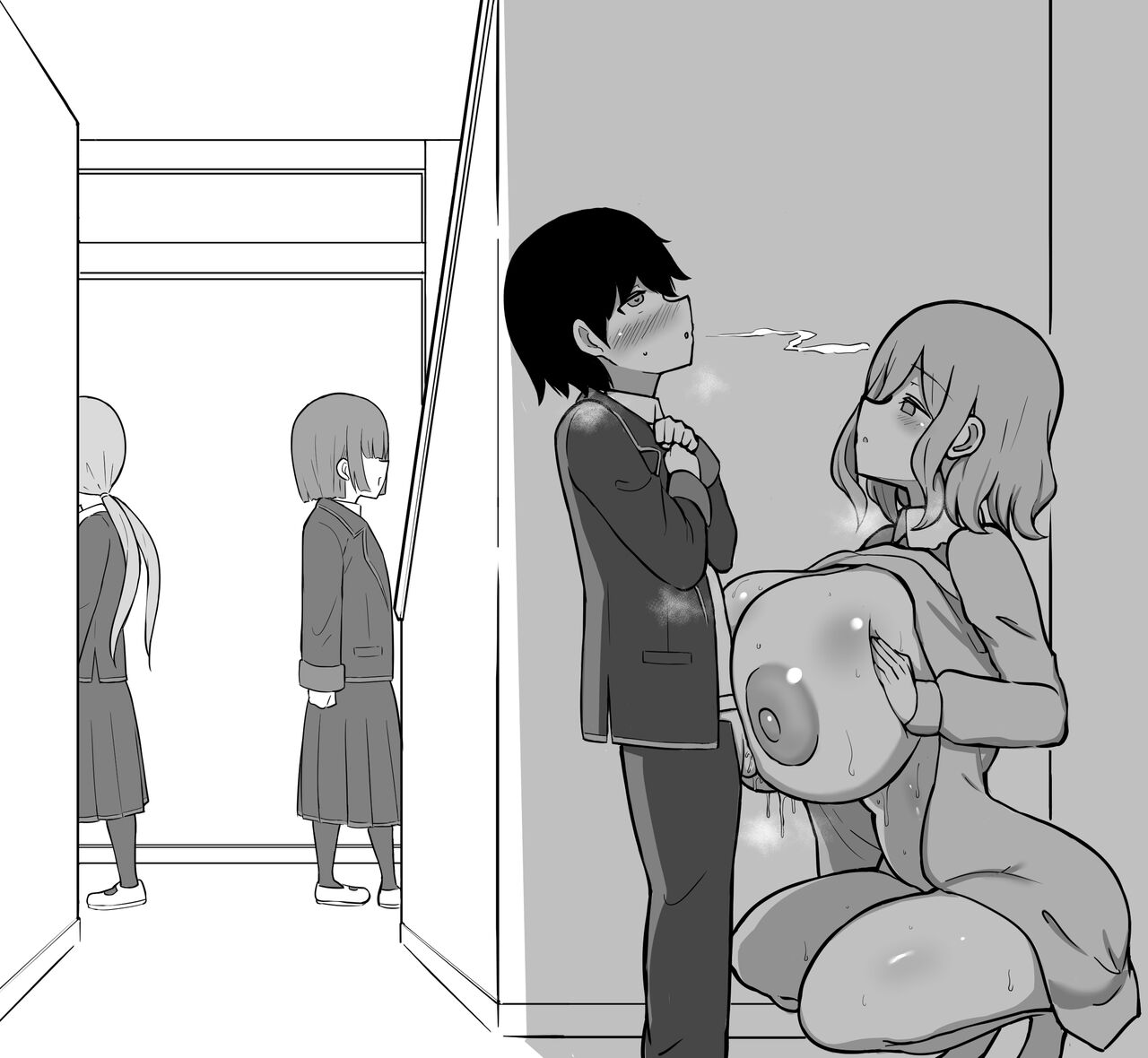 [HANABi] Seito no Seiheki o Oshimai ni suru Sensei (Onii-chan wa Oshimai!) [Chinese] [Banana手工漢化] numero di immagine  13