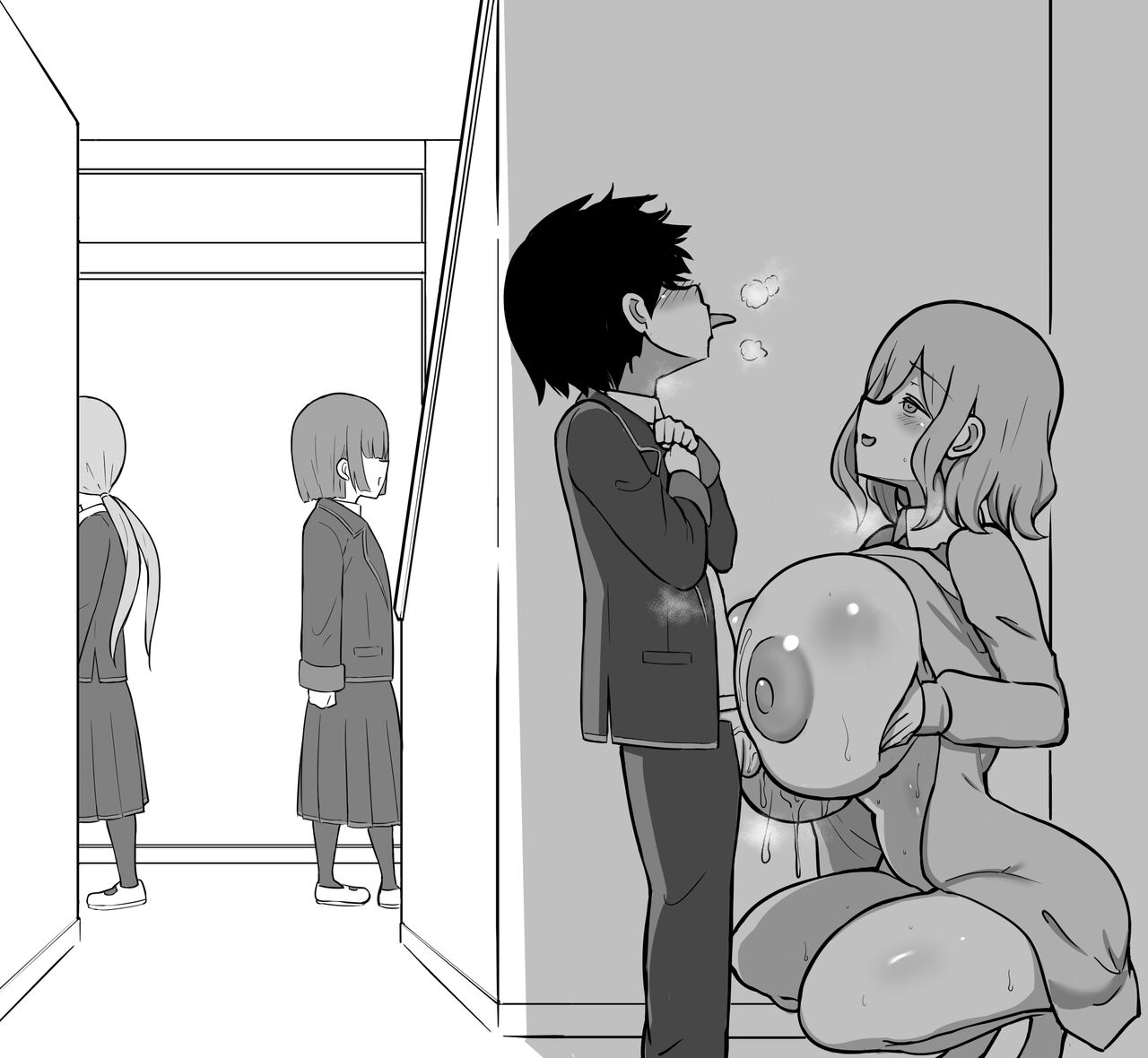 [HANABi] Seito no Seiheki o Oshimai ni suru Sensei (Onii-chan wa Oshimai!) [Chinese] [Banana手工漢化] numero di immagine  14