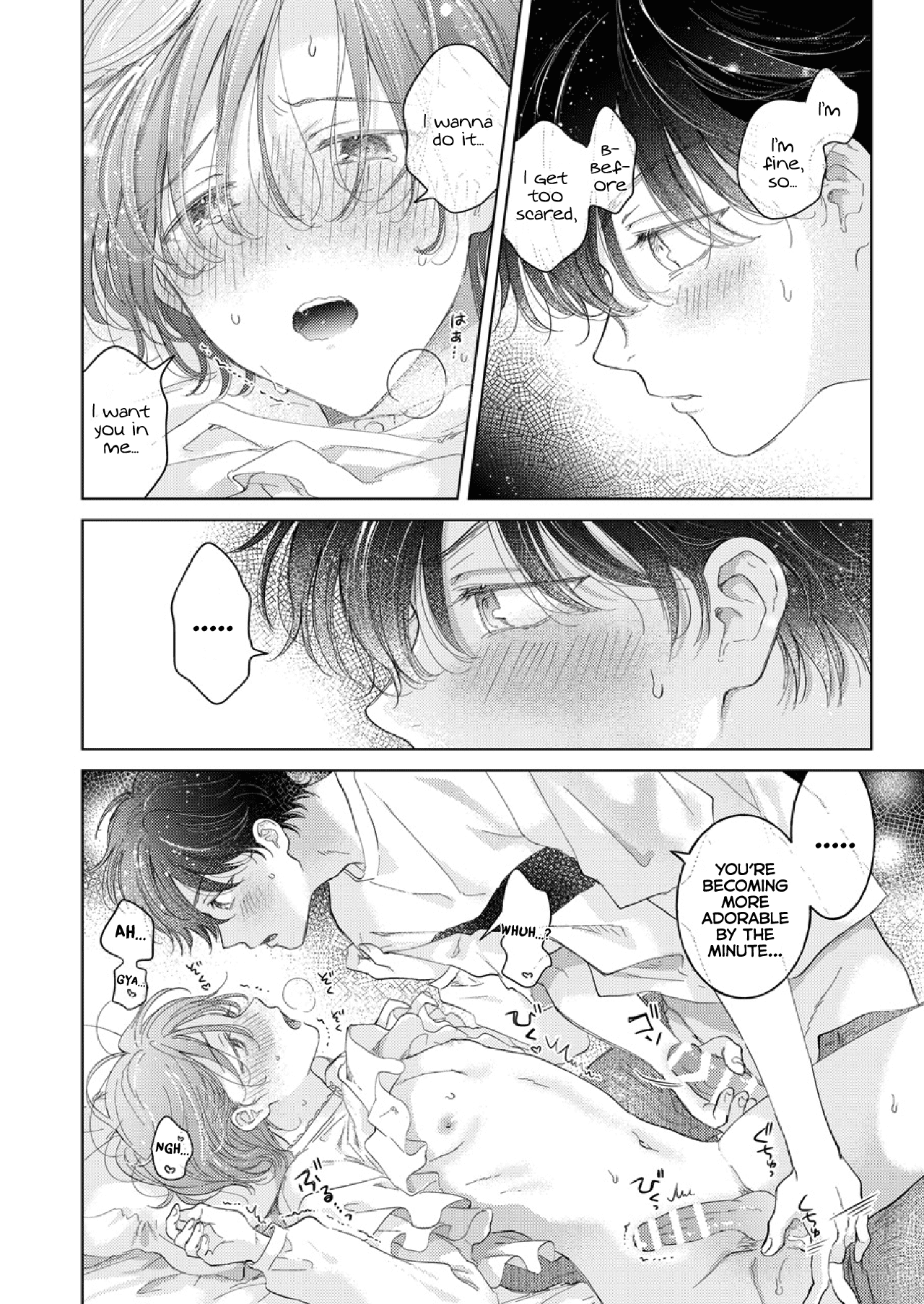 [Mogetama (Tanakamori Yokota)] Seitenkan Appli no Tadashii Tsukaikata 2 | How to use Gender-Changing Apps Properly 2 [Digital] [English] [MMAG Translations] 22eme image