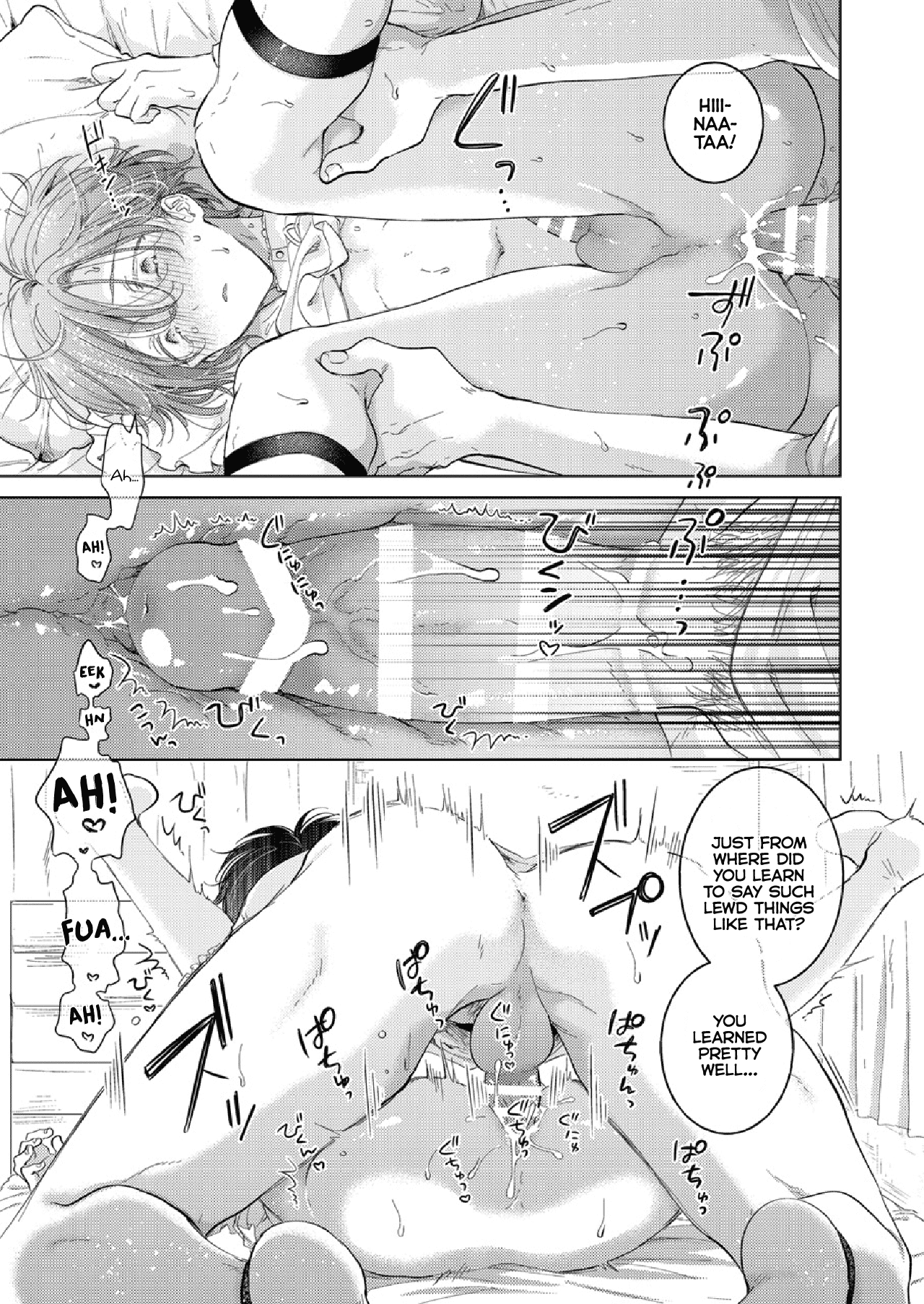 [Mogetama (Tanakamori Yokota)] Seitenkan Appli no Tadashii Tsukaikata 2 | How to use Gender-Changing Apps Properly 2 [Digital] [English] [MMAG Translations] 27eme image