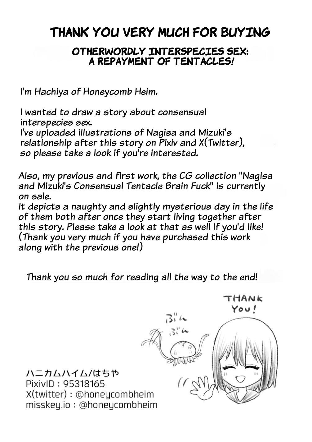 [Honeycomb Heim (Hachiya)] Ikai Ishukan ~Shokushu no Ongaeshi~ | Otherworld Interspecies Sex ~The Tentacle Returns~ [English] [Cottoid] 画像番号 52