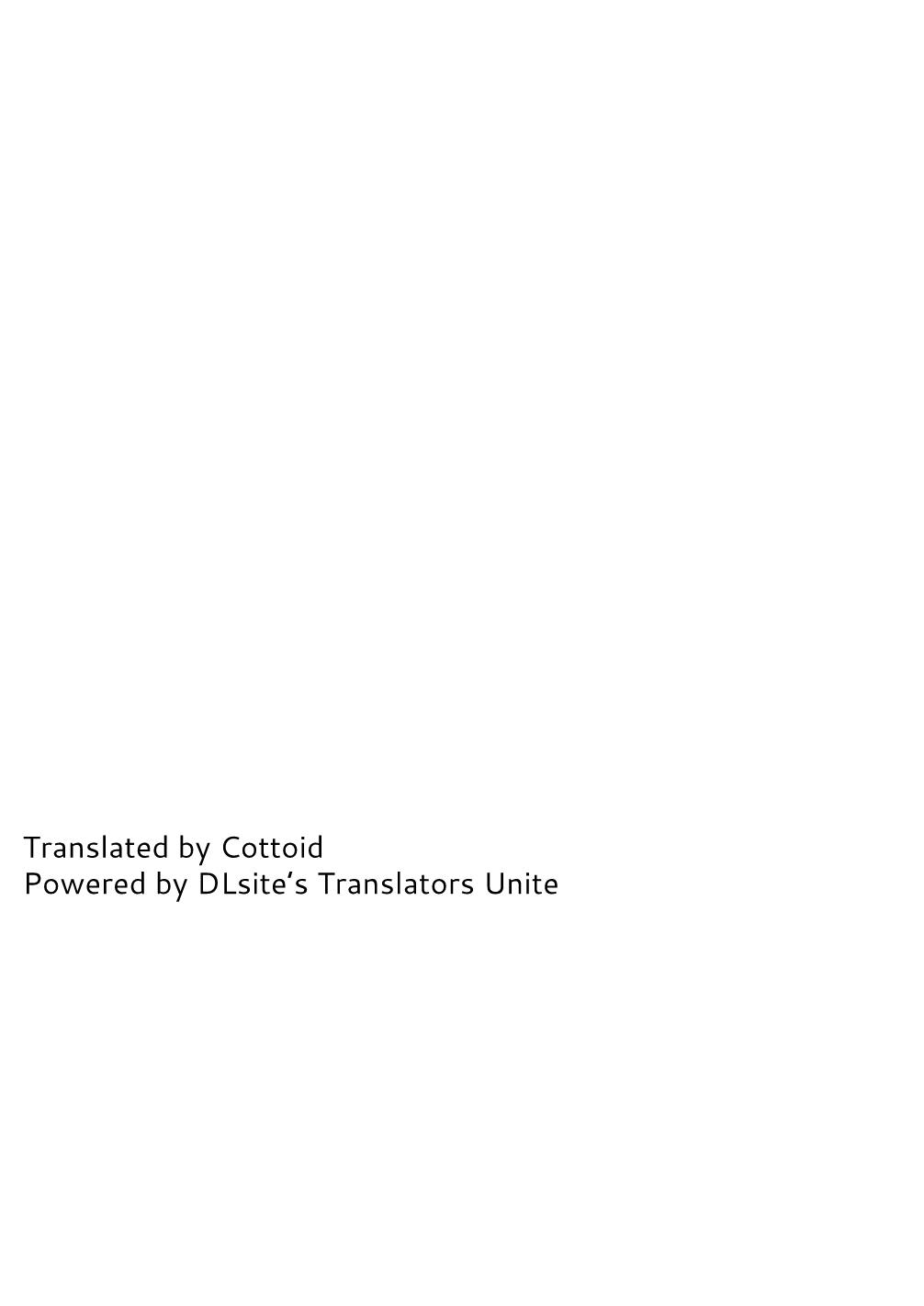 [Honeycomb Heim (Hachiya)] Ikai Ishukan ~Shokushu no Ongaeshi~ | Otherworld Interspecies Sex ~The Tentacle Returns~ [English] [Cottoid] 画像番号 53