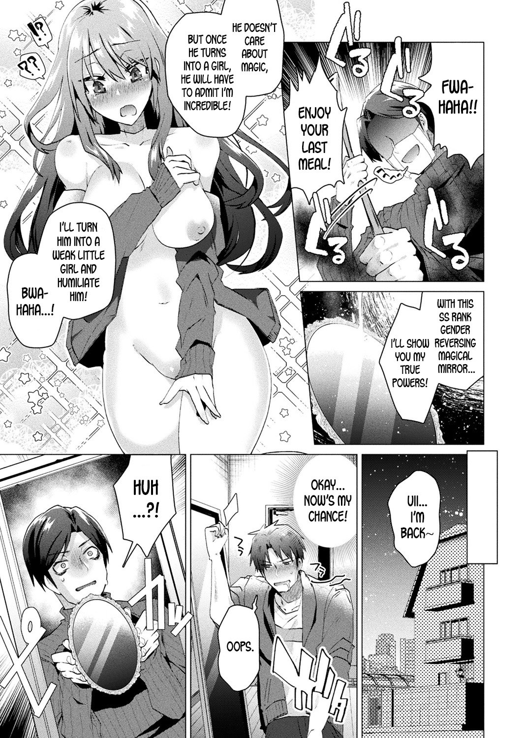 [Ebina Ebi] Trans Sexual Mirror (COMIC Unreal 2019-12 Vol. 82) [English] [desudesu] [Digital] image number 3