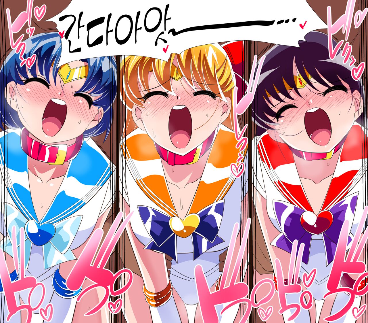 [Warabimochi] HEROINE LOSE Sailor Senshi VS Tuneen‼ | HEROINE LOSE 세일러 전사 VS 츄넨!! (Bishoujo Senshi Sailor Moon) [Korean] Bildnummer 19