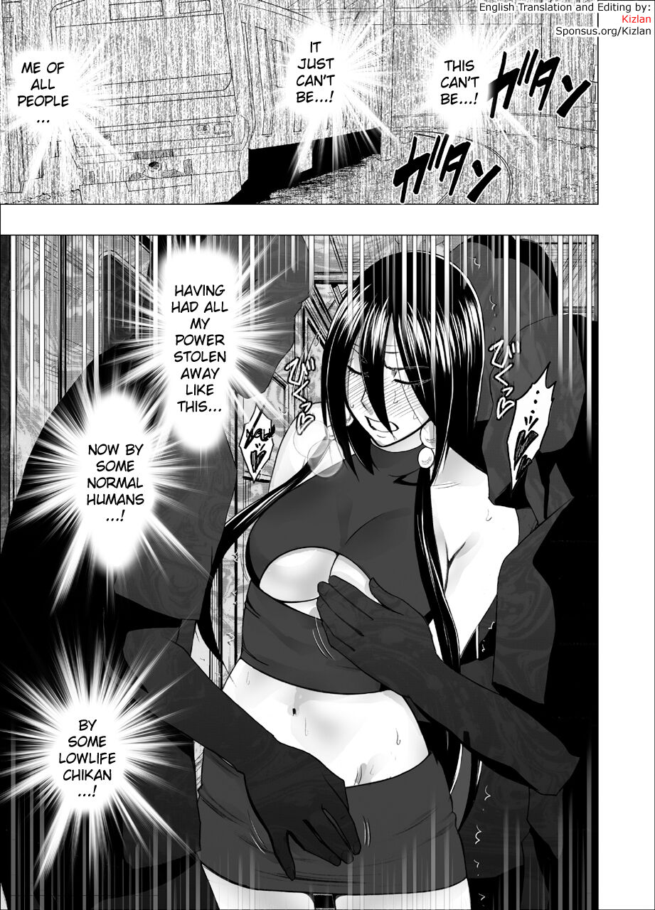 Taimashi Saya 4 (Kizlan) image number 2