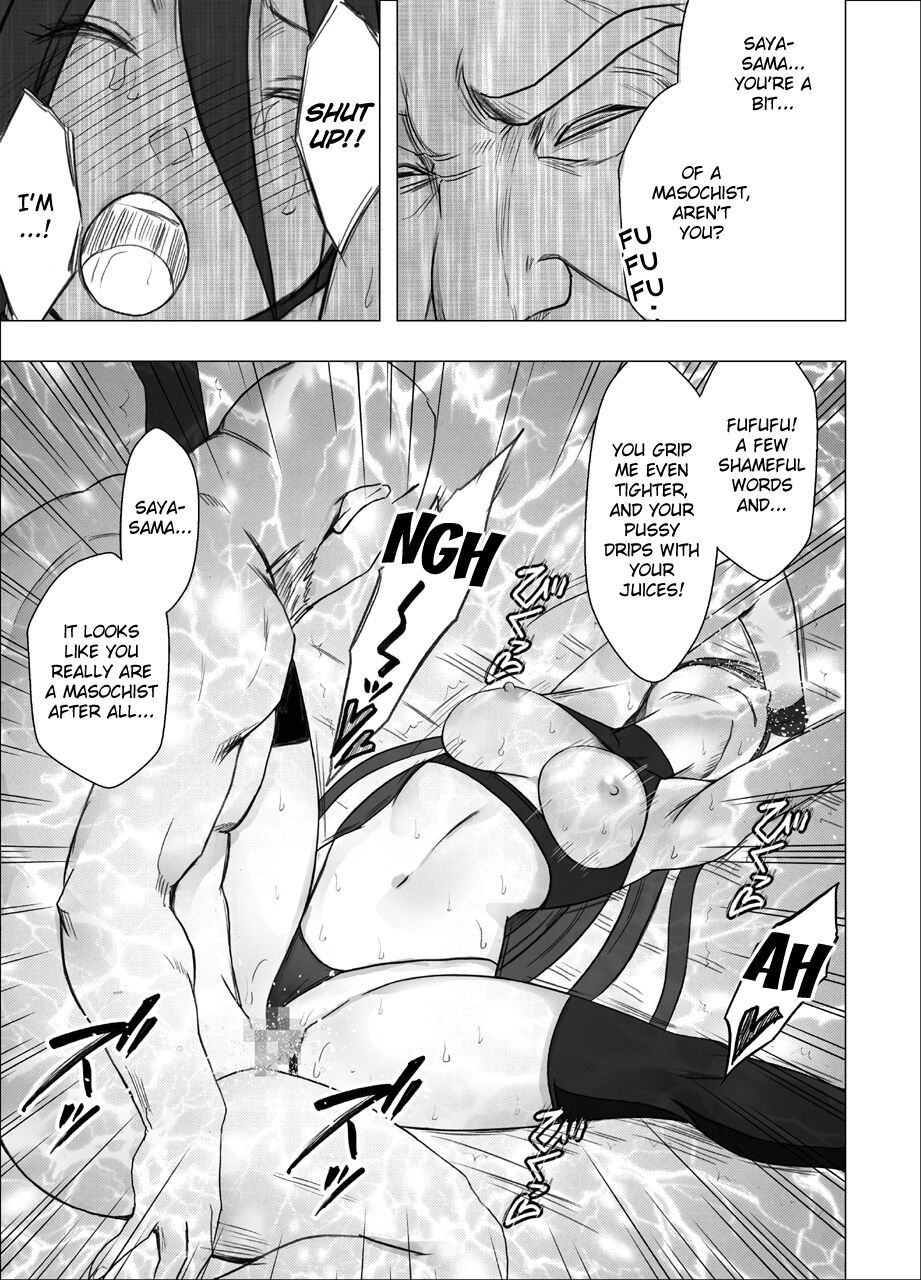 Taimashi Saya 4 (Kizlan) image number 40