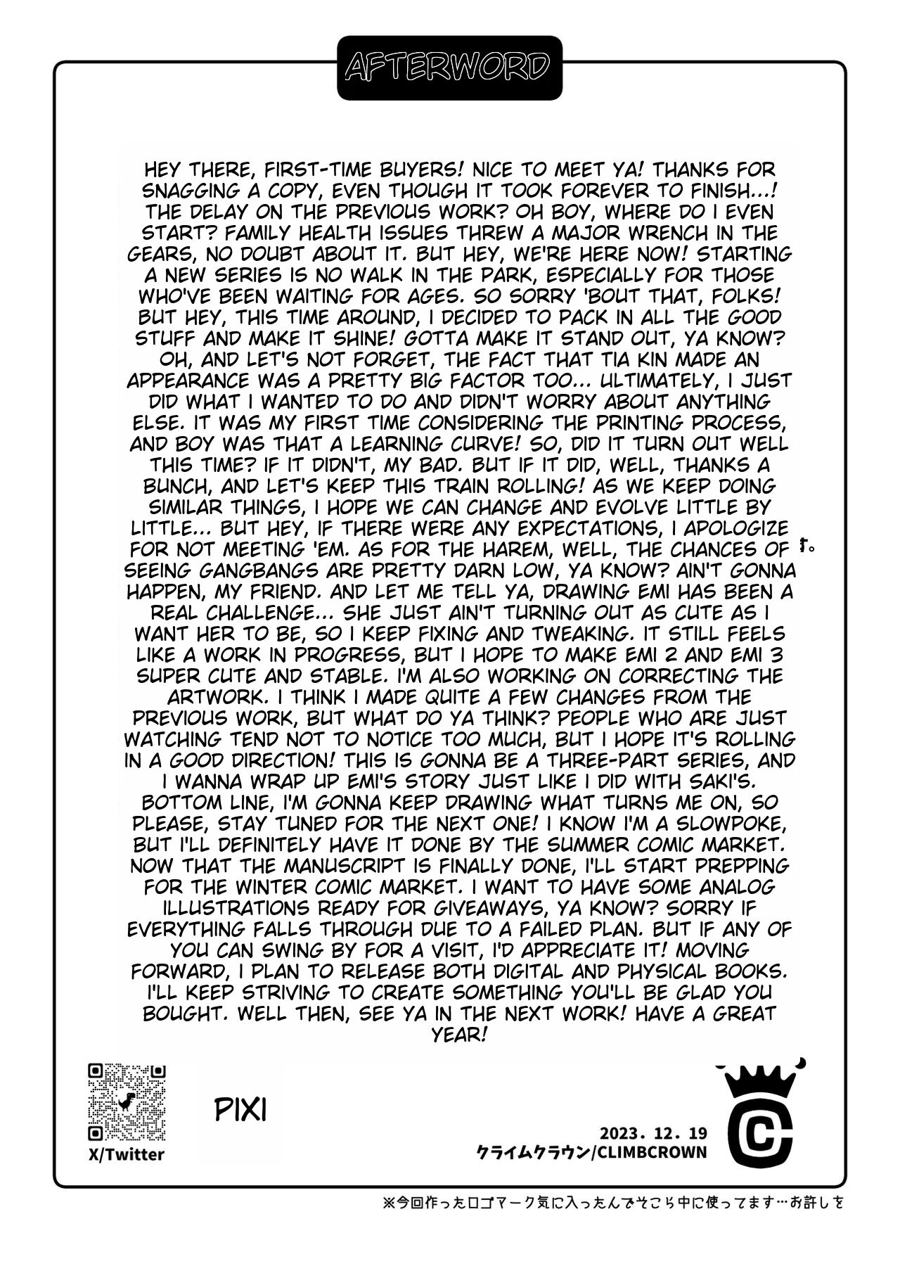 [ClimbCrown] Nakadashi Oji-san ni Nerawareta Mesu wa Nigeru Koto ga Dekinai ~Fujitomo Megumi Hen Vol. 1~ [English] [MTL by a2Translation] 图片编号 44