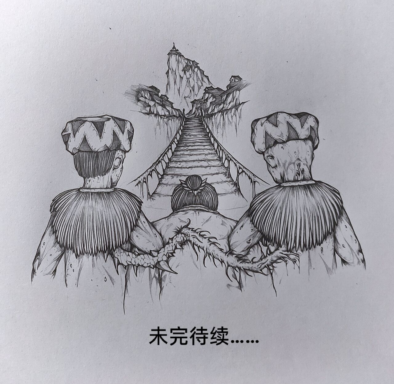 [小肥腾] 女侠3 [Chinese] image number 74