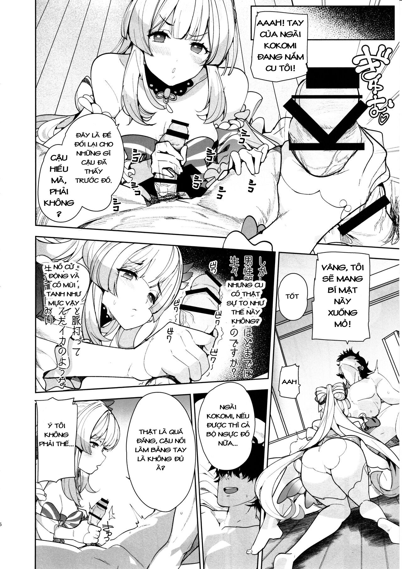 (C102) [AMAYADORI+ (Harenochiame)] Kaigi Shima no Himitsu no Heya (Genshin Impact) [Vietnamese Tiếng Việt] image number 5
