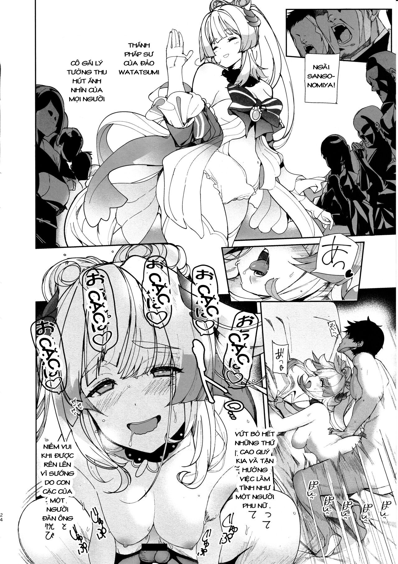 (C102) [AMAYADORI+ (Harenochiame)] Kaigi Shima no Himitsu no Heya (Genshin Impact) [Vietnamese Tiếng Việt] image number 23