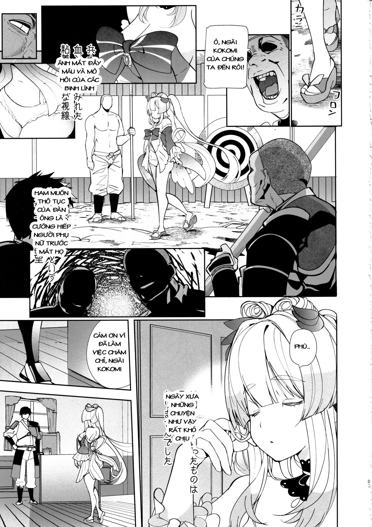 (C102) [AMAYADORI+ (Harenochiame)] Kaigi Shima no Himitsu no Heya (Genshin Impact) [Vietnamese Tiếng Việt] image number 30