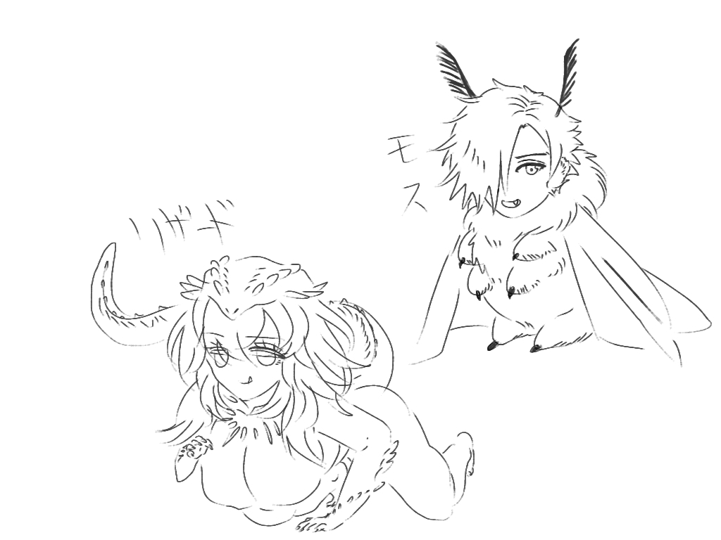 [Hibi nou) matome ③ 含 Retoshezu ♀][Fire Emblem: Three Houses) imagen número 9