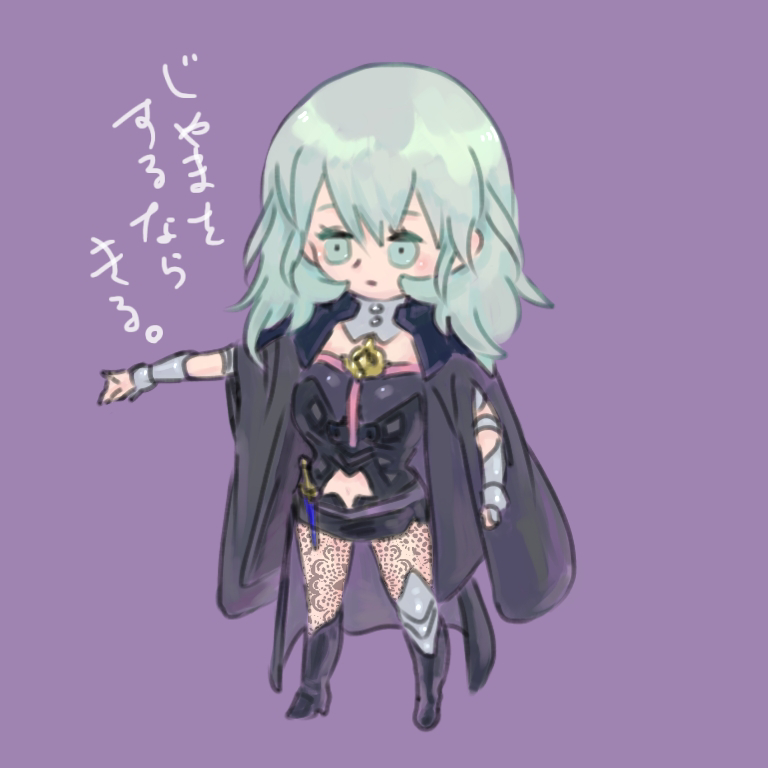 [Hibi nou) matome ③ 含 Retoshezu ♀][Fire Emblem: Three Houses) imagen número 29