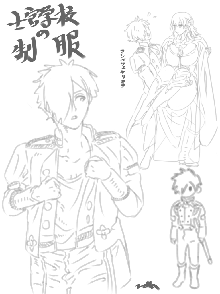 [Hibi nou) matome ③ 含 Retoshezu ♀][Fire Emblem: Three Houses) imagen número 49