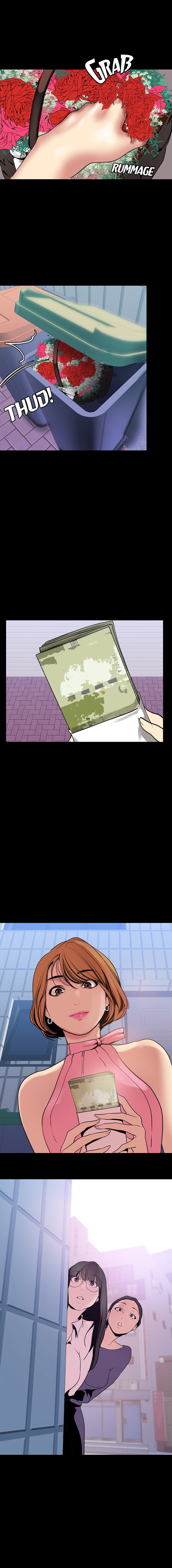 [Gonjison] A Wonderful New World Capitolo 25 이미지 번호 12